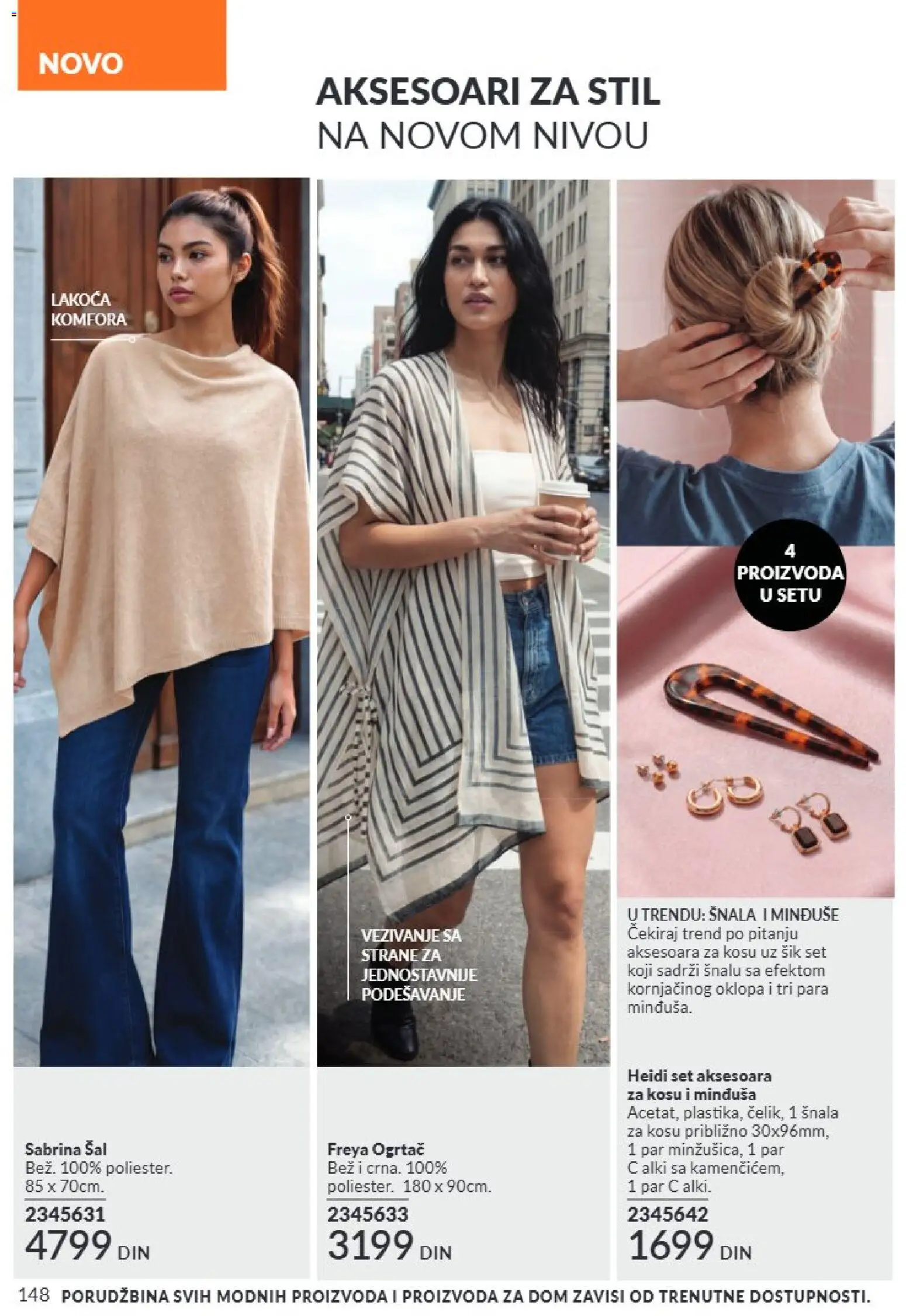 AVON katalog - važi od 01.09.2026 | Strana: 148 | Proizvode: Šal