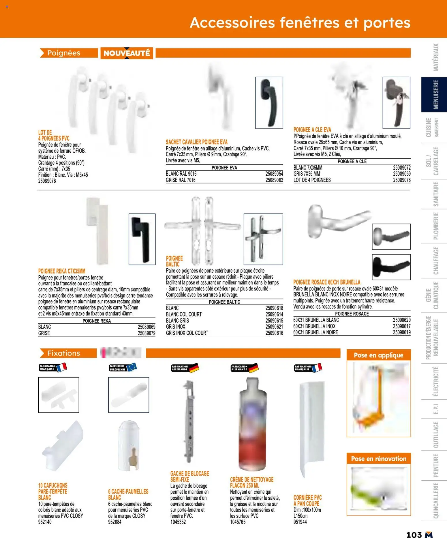{H1} | Page: 103 | Produits: Clé, Porte, Poignées, Crème