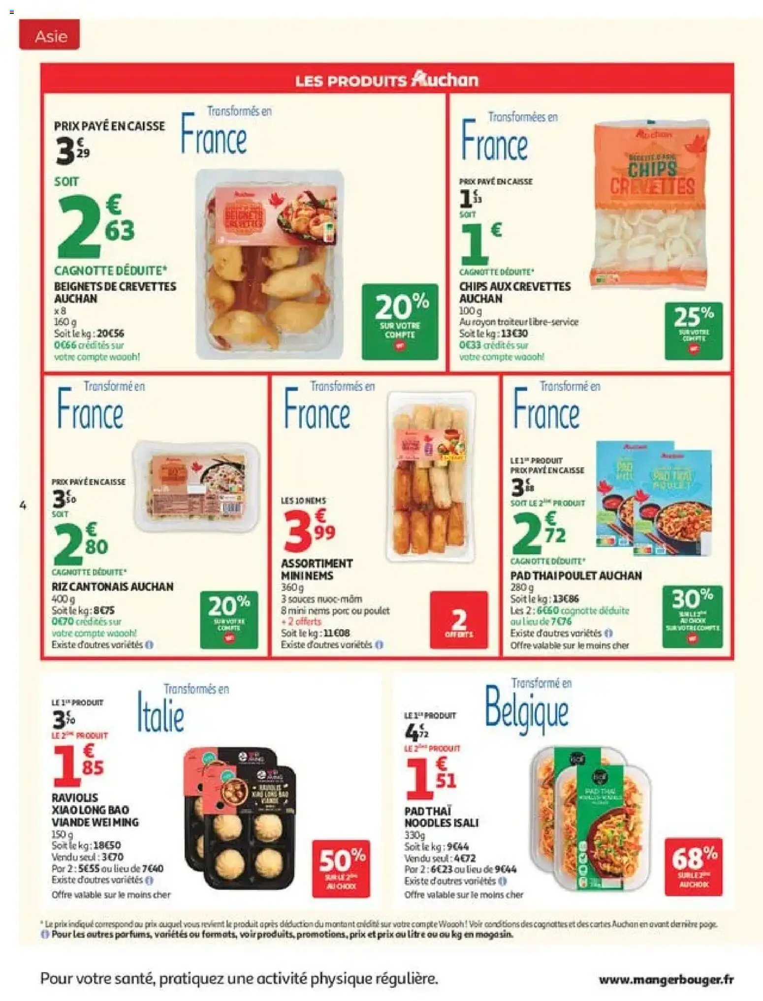{H1} | Page: 4 | Produits: Raviolis, Viande, Porc, Riz