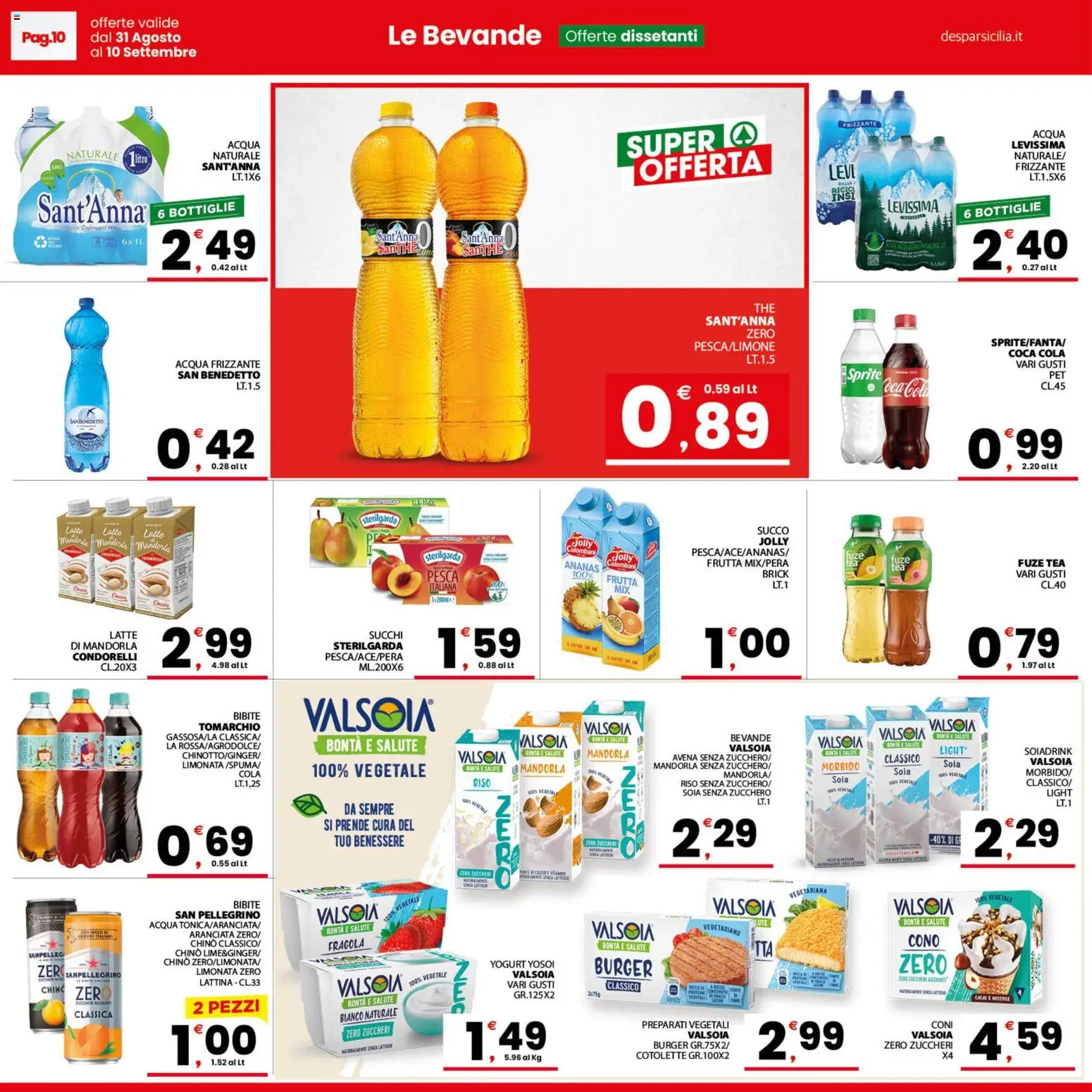 Volantino Despar del 31/08/2026 | Pagina: 10 | Prodotti: Riso, Frutta, Mandorle, Coca Cola