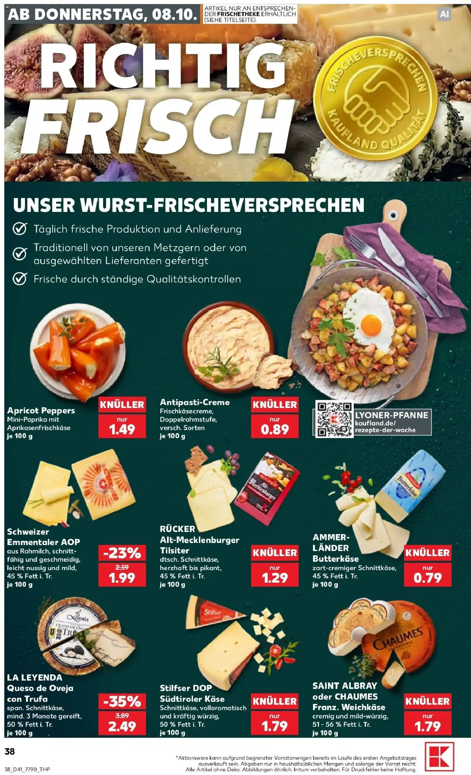Prospekt Kaufland ab 05.10.2026 » Angebote Online zum Blättern | Seite: 48 | Produkte: Käse