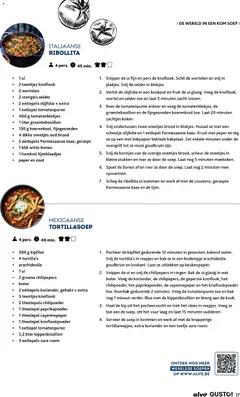 Alvo Gusto - Voorbeeld van een folder van Alvo, geldig van 01/10/2026 | Pagina: 17 | Producten: Paprikapoeder, Zout, Fruit, Knoflook