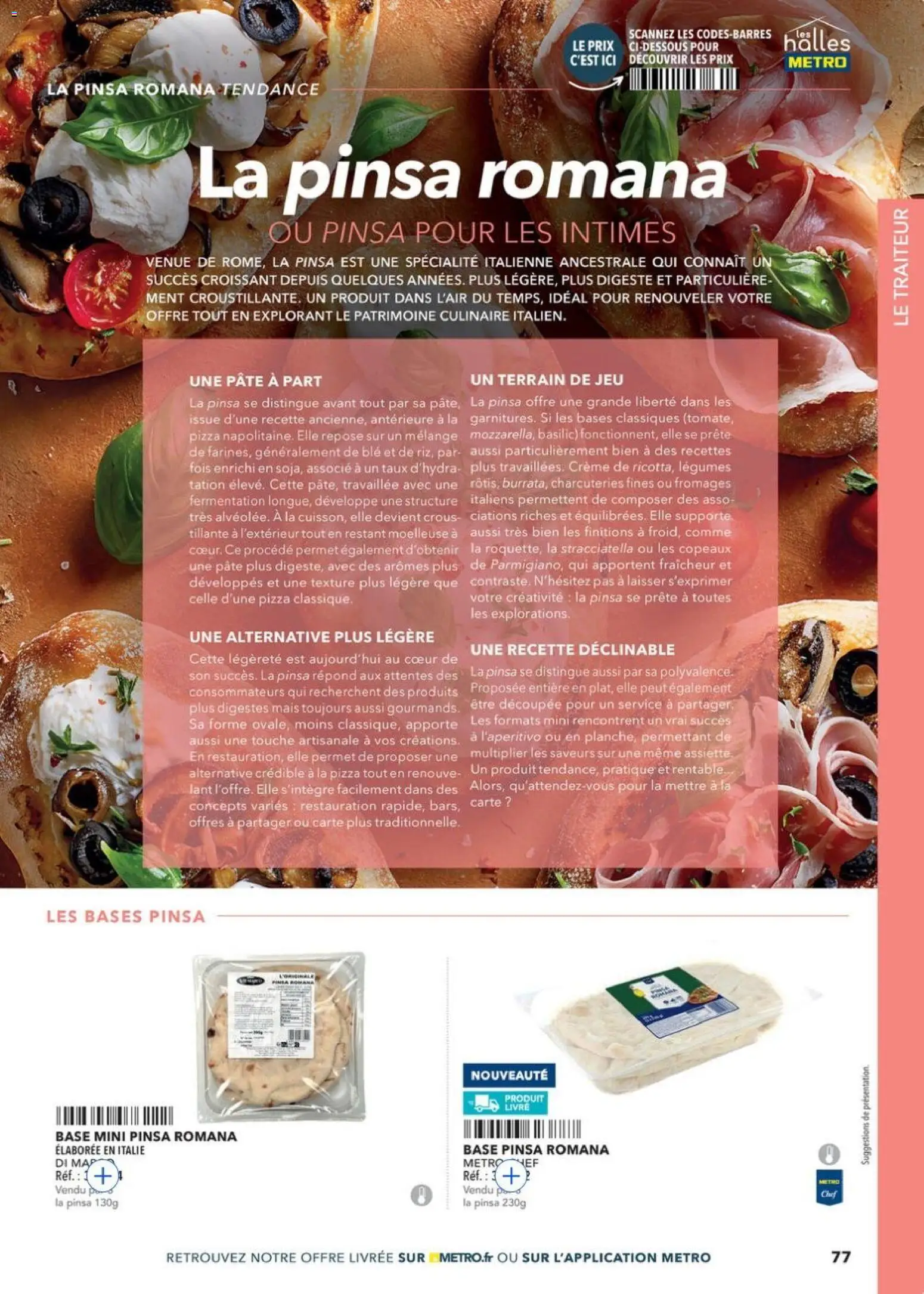 {H1} | Page: 77 | Produits: Base, Mais, Pizza, Livre