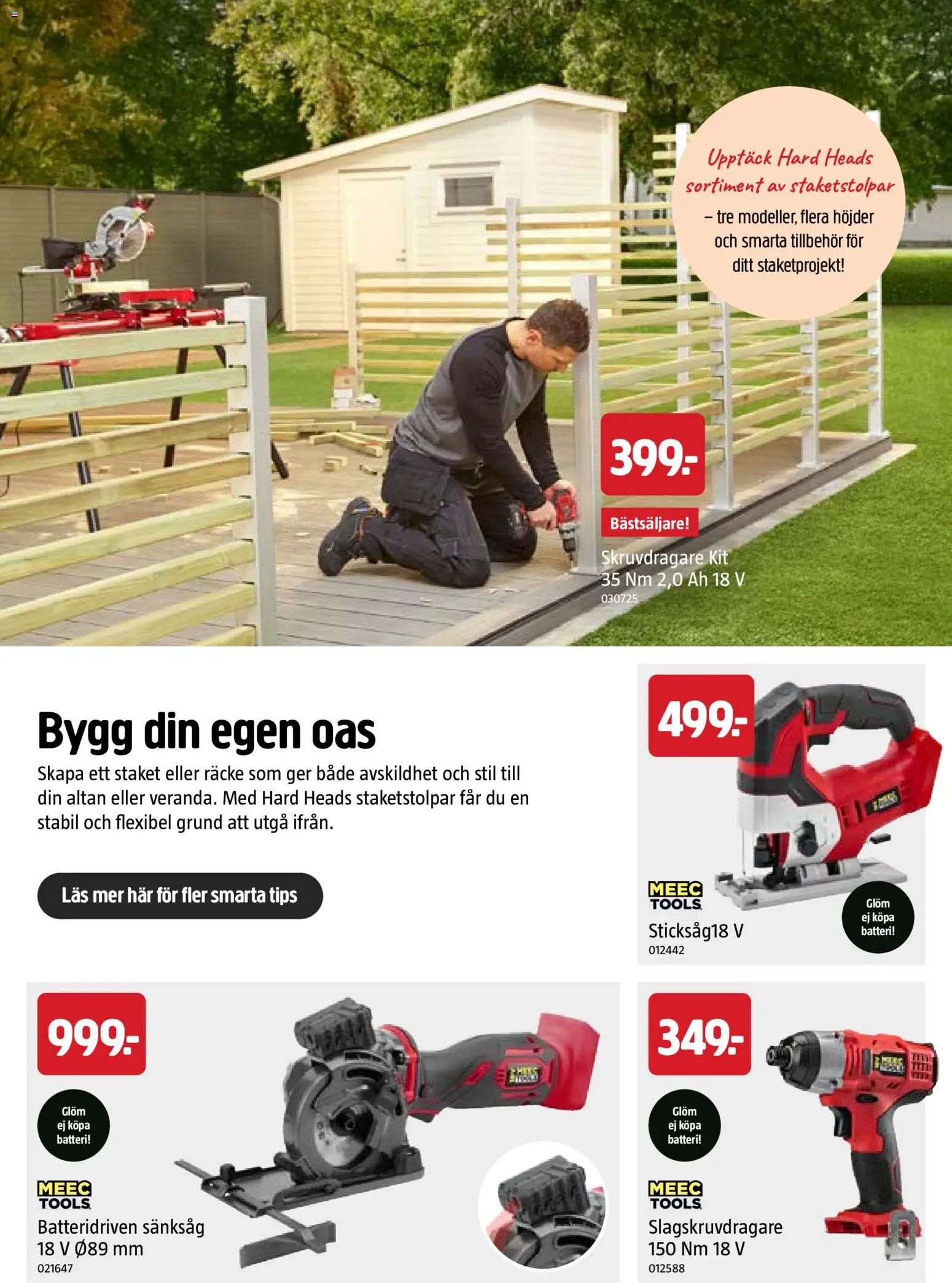 Jula reklamblad aktuell från 01.04.2026 | Sida: 12