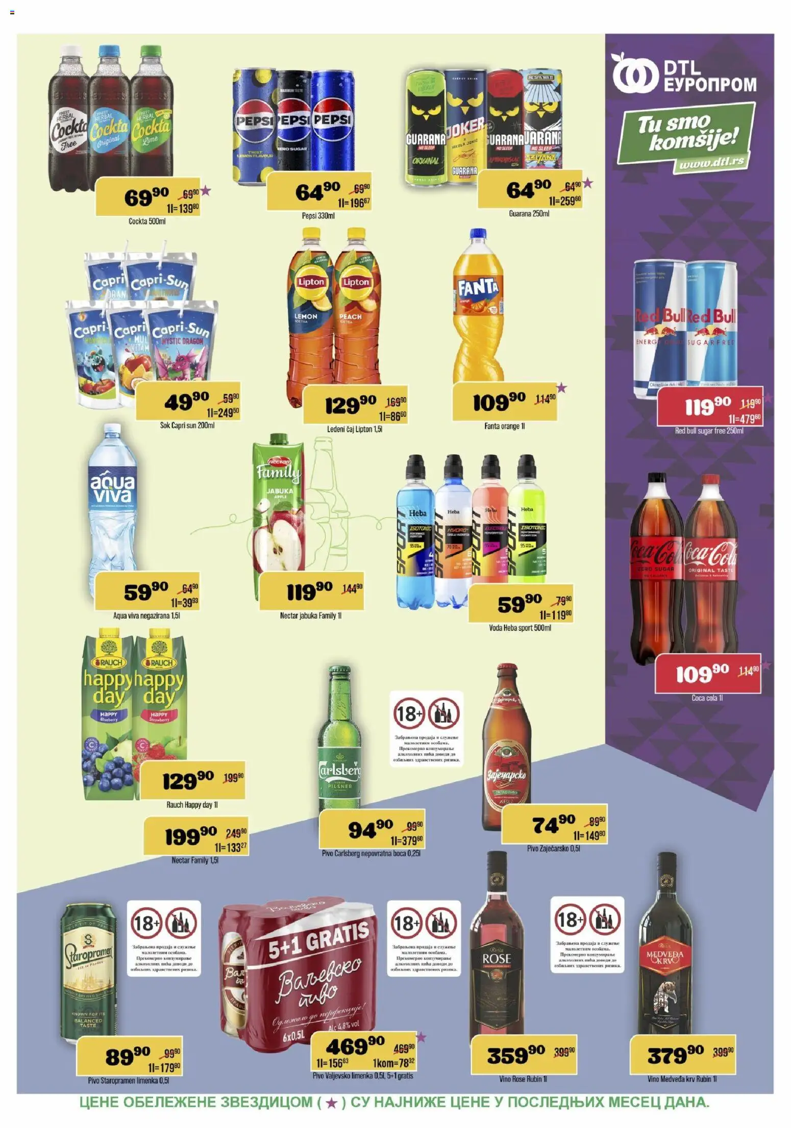 Europrom katalog - važi od 26.08.2026 | Strana: 9 | Proizvode: Sok, Vino, Pivo, Pepsi