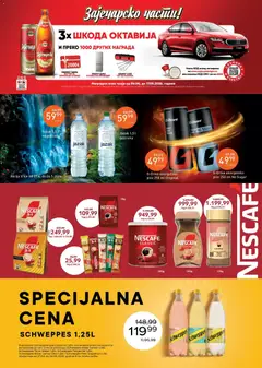 Univerexport katalog - pregled Univerexport kataloga - važi od 11.05.2026 | Strana: 21