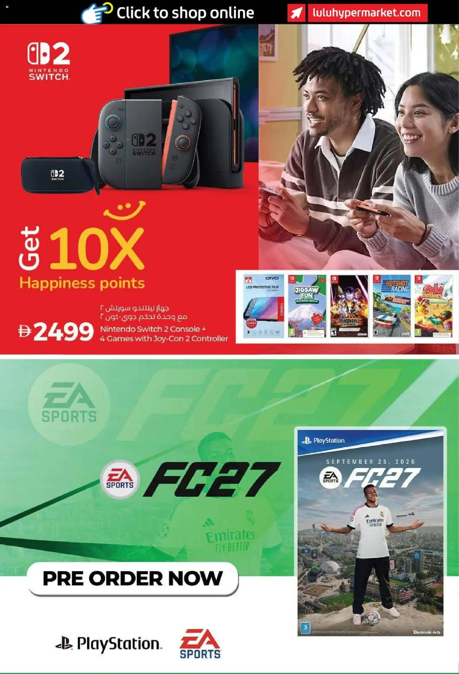 {H1} | Page: 40 | Products: Games, Jigsaw, Switch