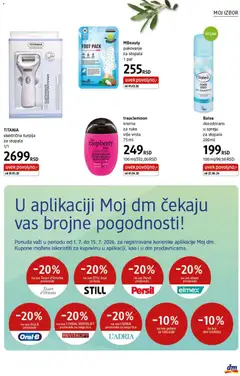 DM Drogerie katalog - pregled DM Drogerie kataloga - važi od 01.07.2026 | Strana: 31