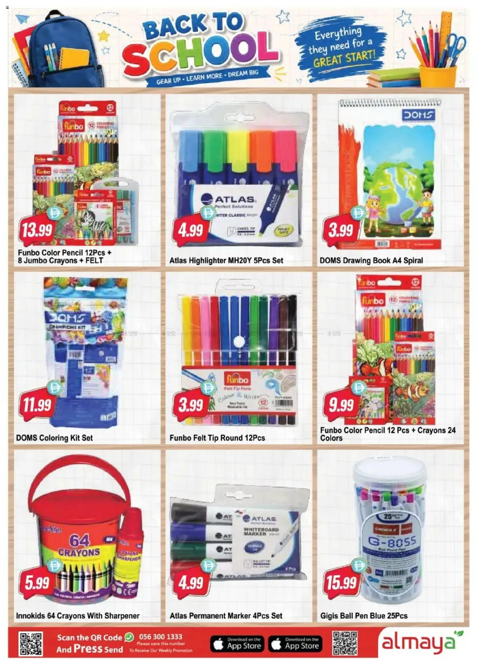 {H1} | Page: 18 | Products: Pencil, Press, Pen