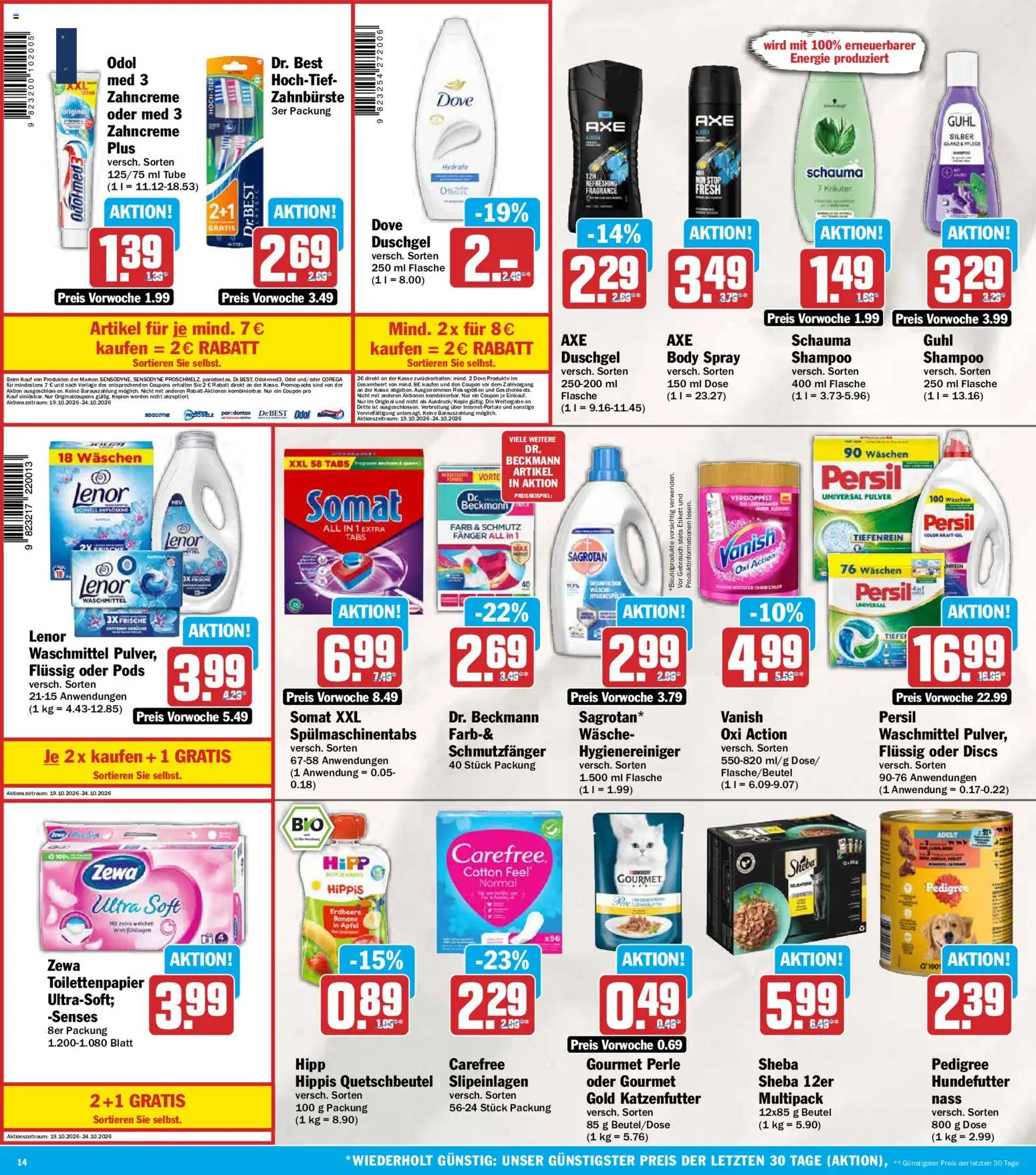 AEZ Prospekt – gültig ab 19.10.2026 | Seite: 14 | Produkte: Äpfel, Zewa, Shampoo, Spülmaschinentabs