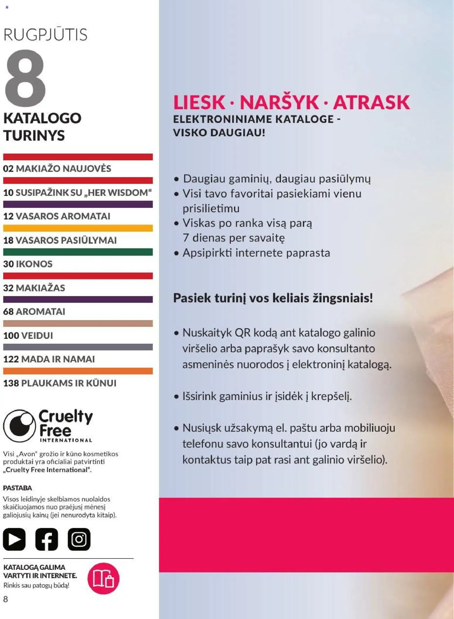 AVON akcijos nuo 2026.08.01 | Puslapis: 8 | Prekių: Makiažas
