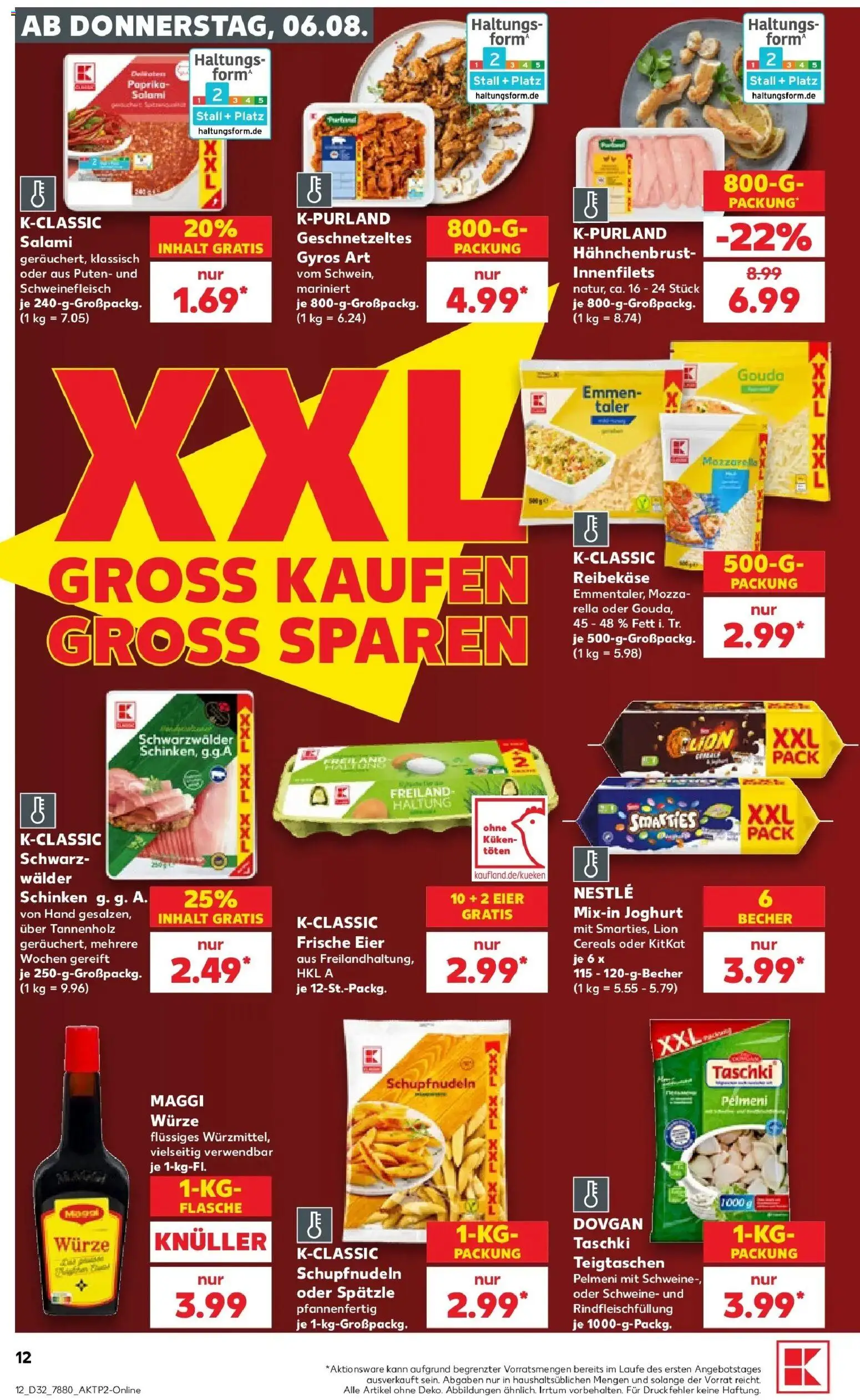 Kaufland Prospekt Alfeld (Leine) – gültig ab 03.08.2026 | Seite: 21 | Produkte: Maggi, Paprika, Schinken, Hahnchenbrust