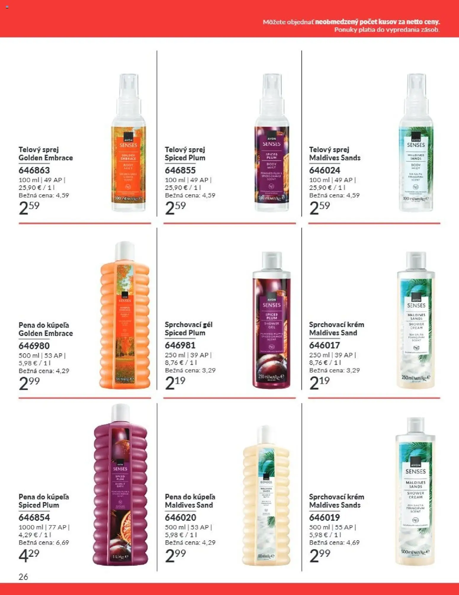 Nové Avon akcie – leták je platný od 01.08.2026 | Strana: 26 | Produkty: Pena do kúpeľa, Krém, Pena