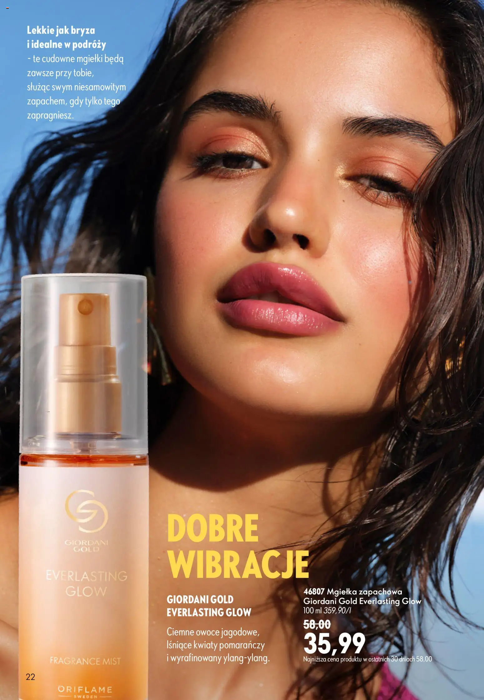 Oriflame Katalog 11 2026 od 29.07.2026 | Strona: 22 | Produkty: Kwiaty, Owoce