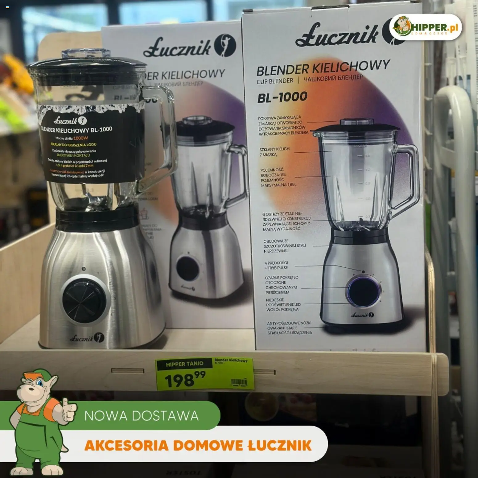 Hipper gazetka od 08.05.2026 | Strona: 7 | Produkty: Smoothie, Blender, Blender kielichowy