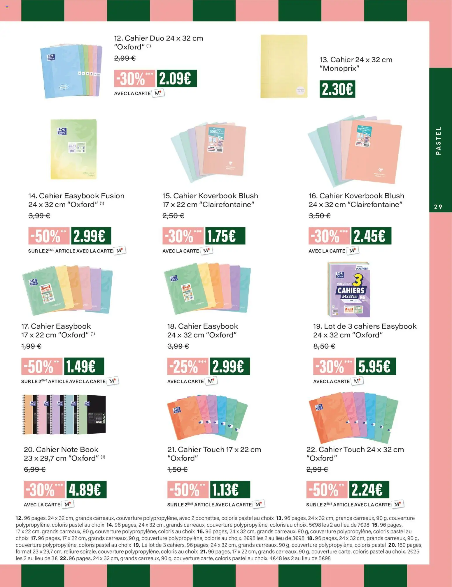 {H1} | Page: 29 | Produits: Blush, Couverture