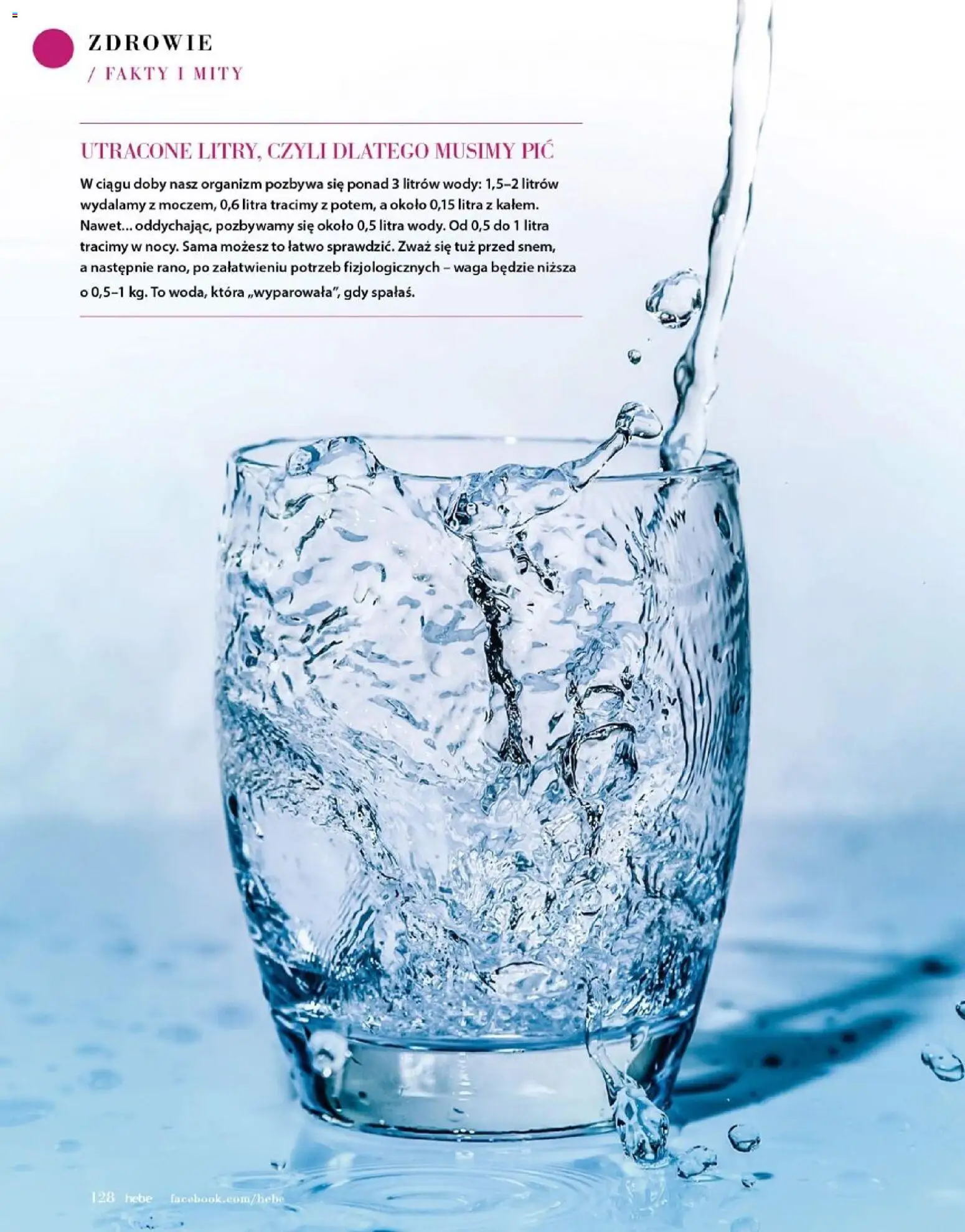 Hebe gazetka - Magazyn od 01.07.2026 | Strona: 128 | Produkty: Waga