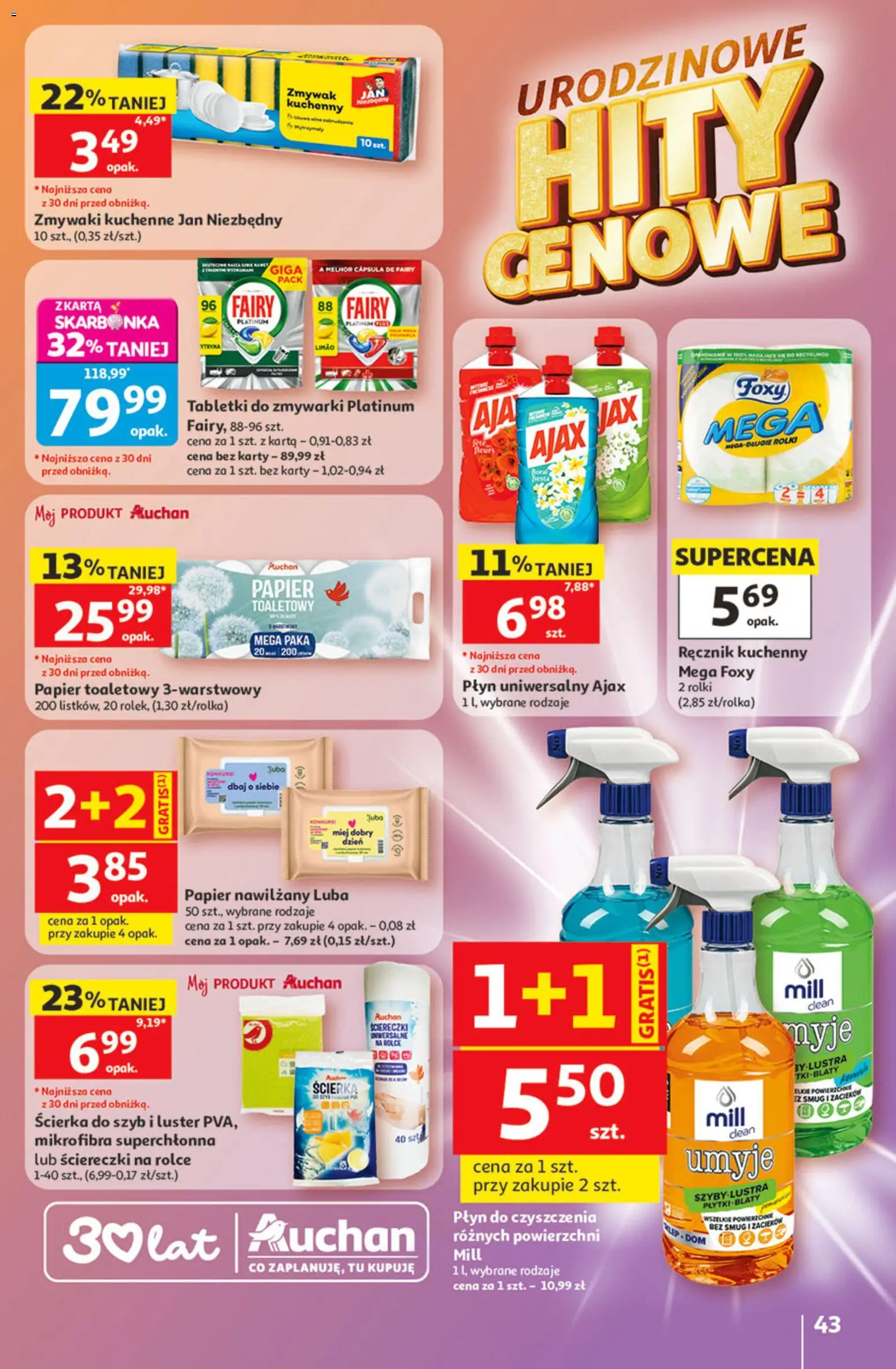 Auchan gazetka - 30 Lat Hipermarket od 21.05.2026 | Strona: 43 | Produkty: Karta, Papier toaletowy, Rolki, Fairy