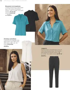 Tchibo Eduscho - Katalog Juni 2026 ab 01.06.2026 gültig | Seite: 108 | Produkte: Creme