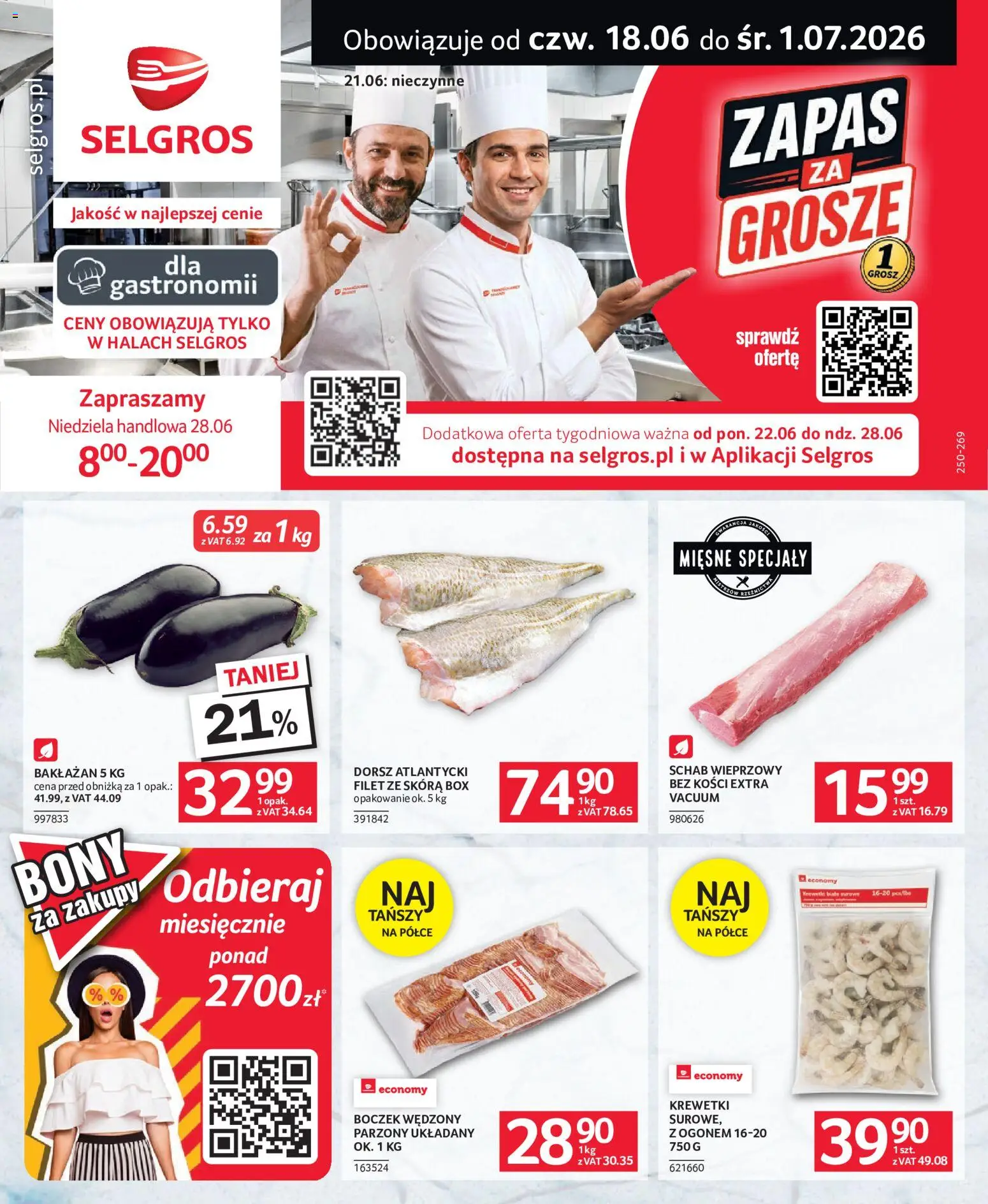 Selgros cash&carry gazetka - Oferta dla gastronomii od 18.06.2026 | Strona: 1 | Produkty: Bakłażan, Schab wieprzowy, Boczek wędzony, Boczek