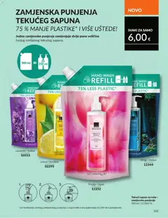 Avon Katalog - Pregled kataloga iz trgovine Avon, vrijedi od 30.06.2026 | Stranica: 161 | Proizvodi: Sapun, Limun, Bosiljak, Dinja