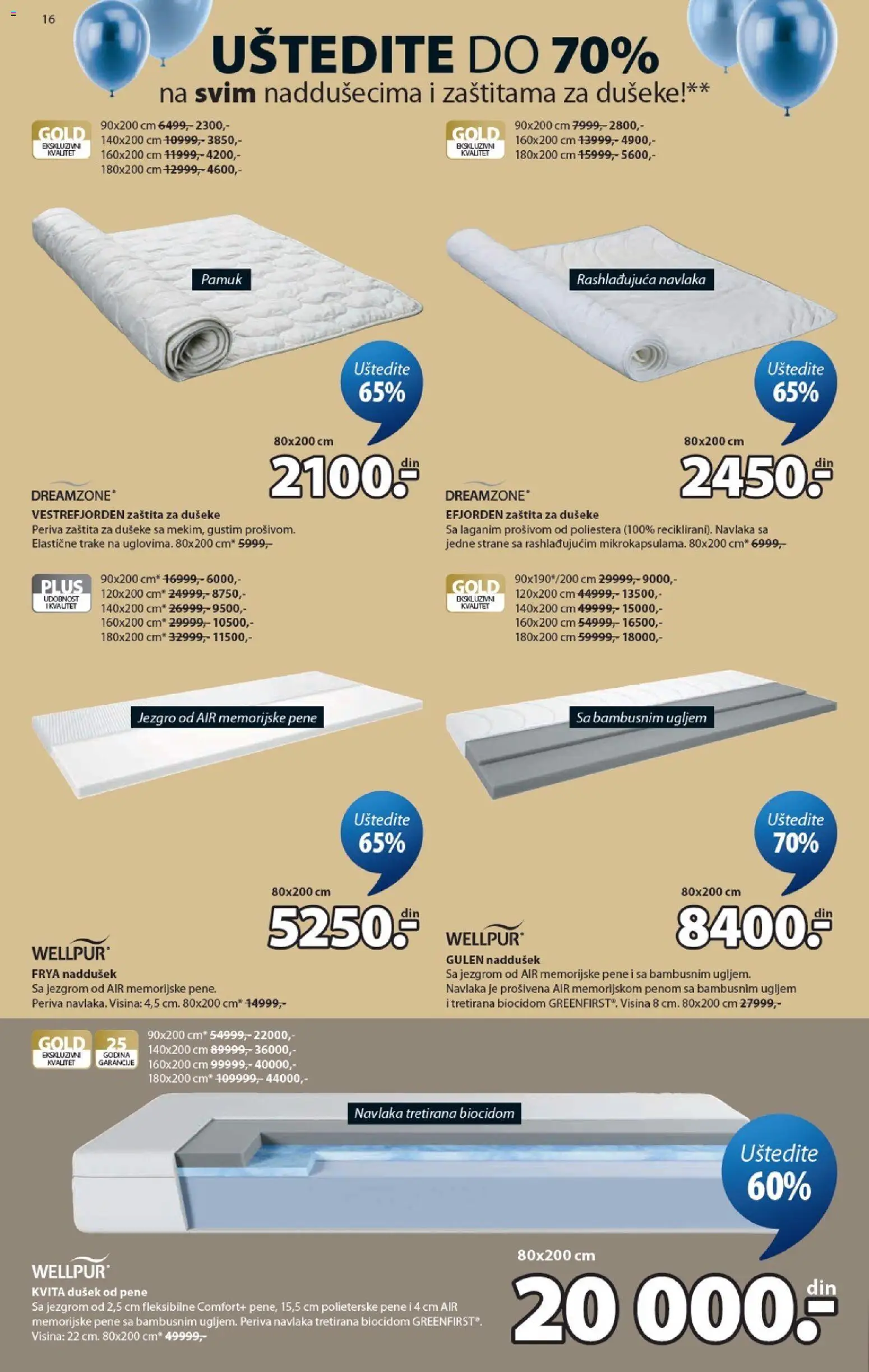 Jysk katalog - važi od 02.09.2026 | Strana: 16 | Proizvode: Dušek, Wellpur