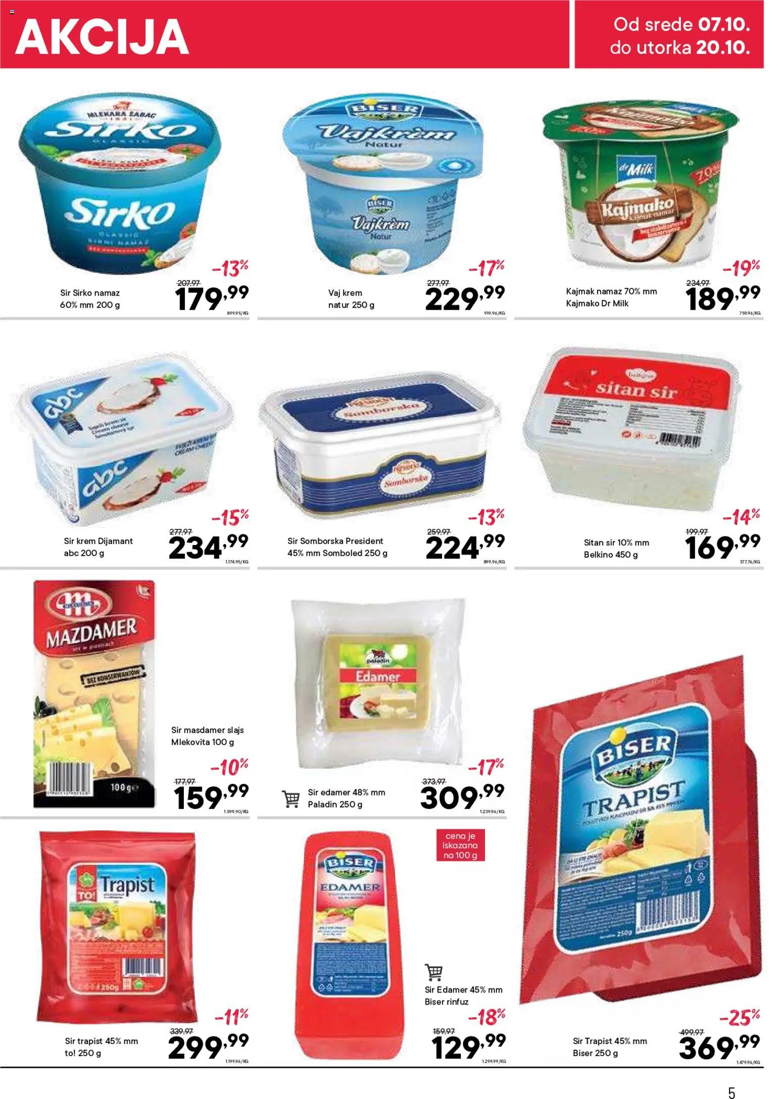 PerSu katalog - važi od 07.10.2026 | Strana: 7