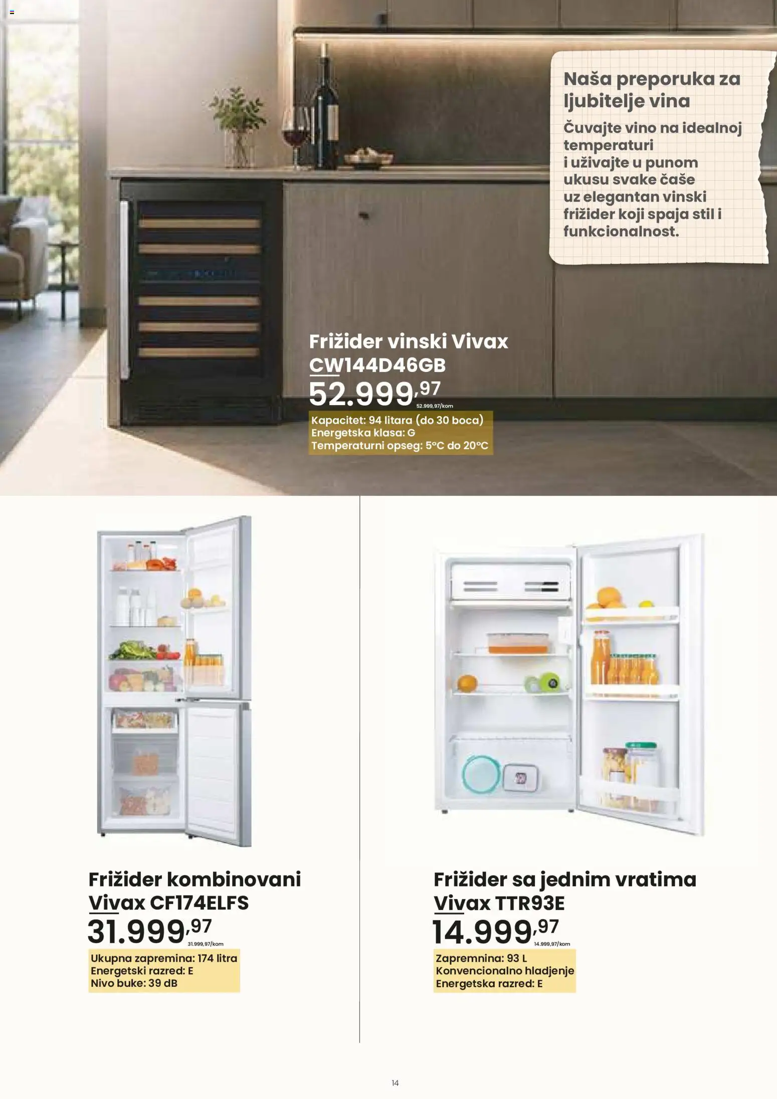 PerSu katalog - važi od 30.07.2026 | Strana: 14 | Proizvode: Kombinovani frižider, Frižider, Vino