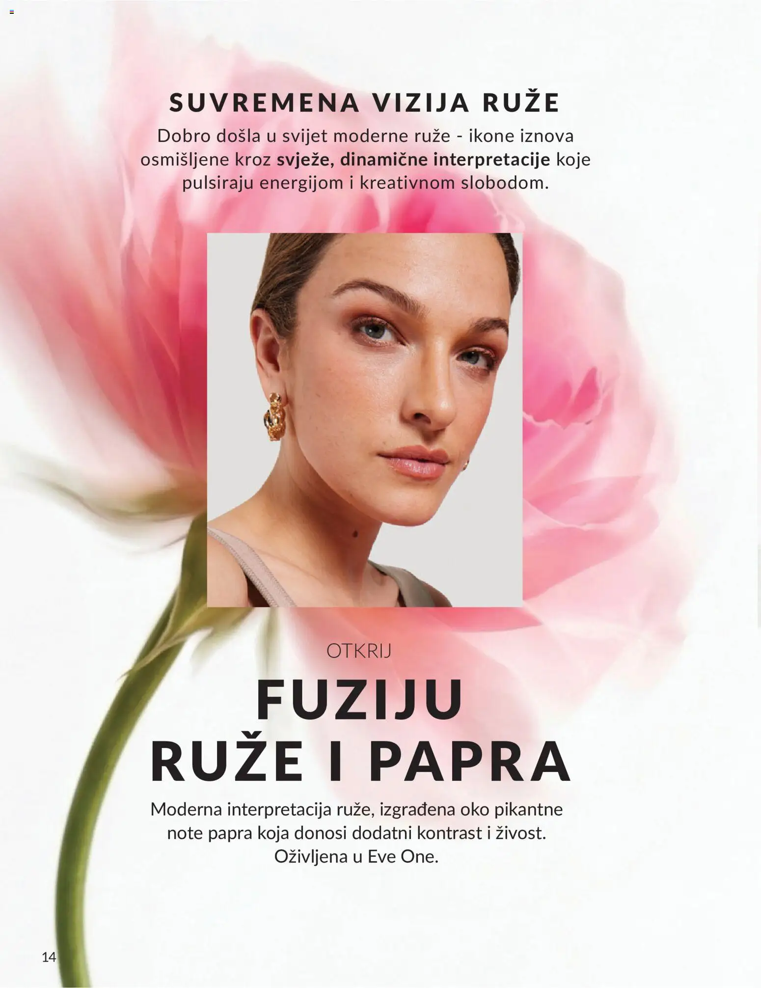 Avon katalog | vrijedi od 01.08.2026 | Stranica: 14