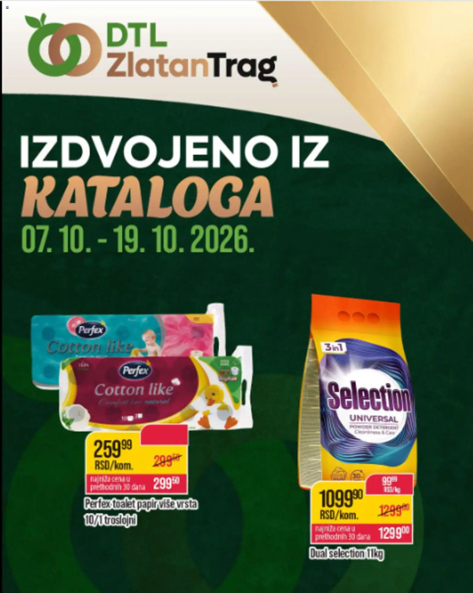 Zlatan Trag katalog - važi od 07.10.2026 | Strana: 4 | Proizvode: Toalet papir