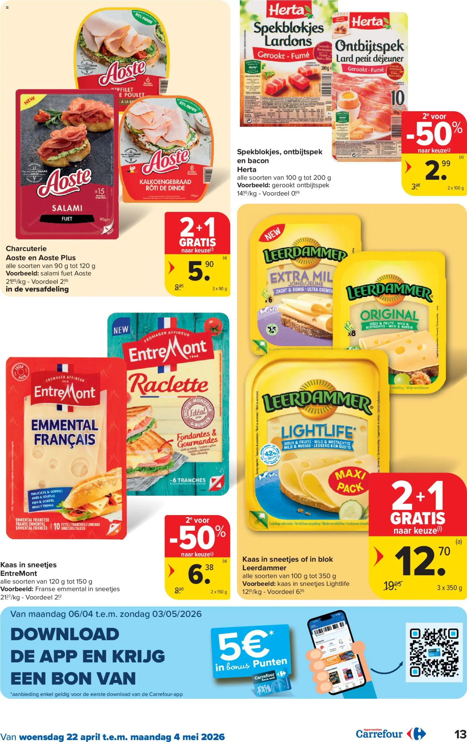 {H1} | Pagina: 13 | Producten: La, Papier, Kaas, Salami