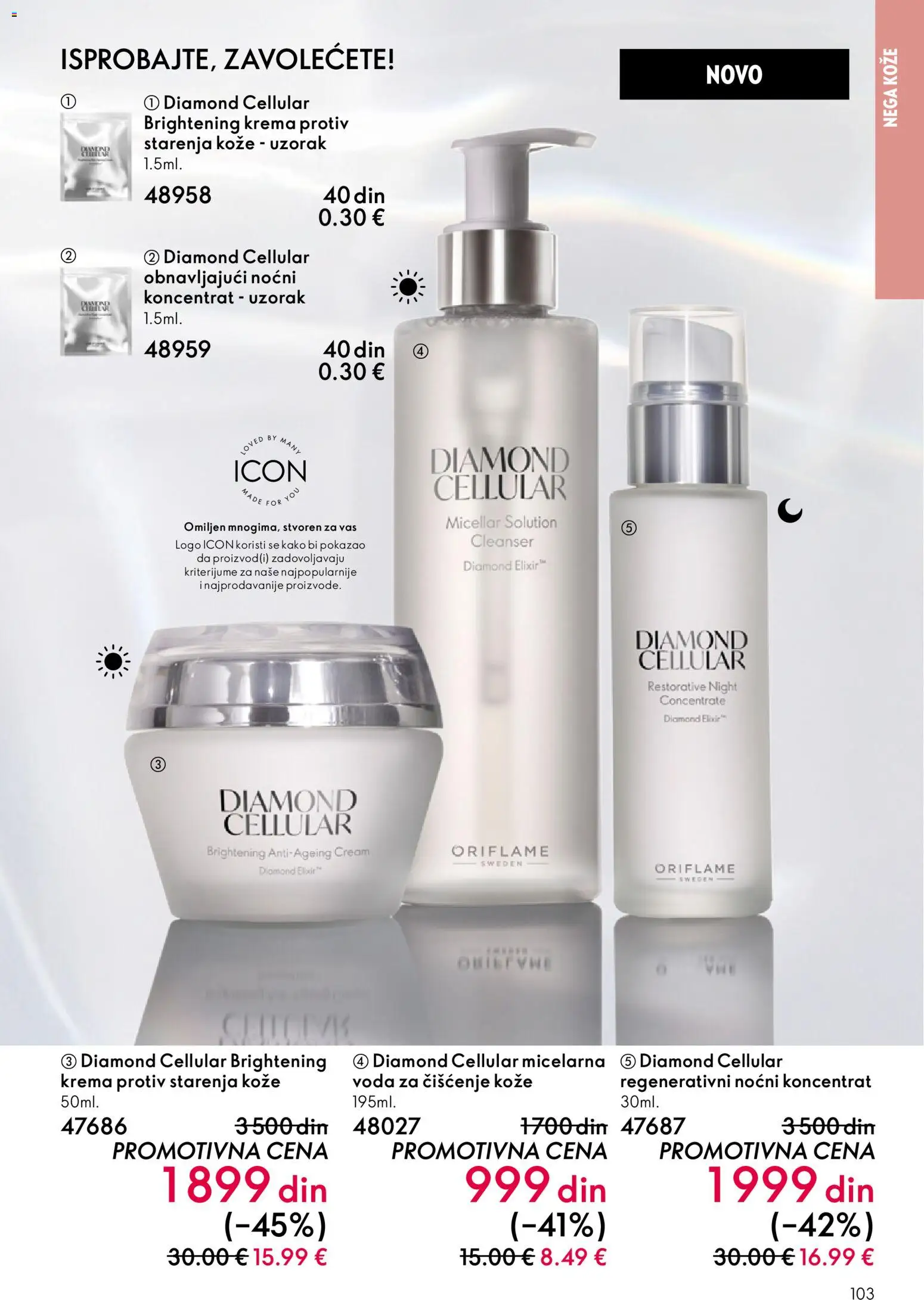 Oriflame katalog - važi od 03.06.2026 | Strana: 103 | Proizvode: Voda, Krema