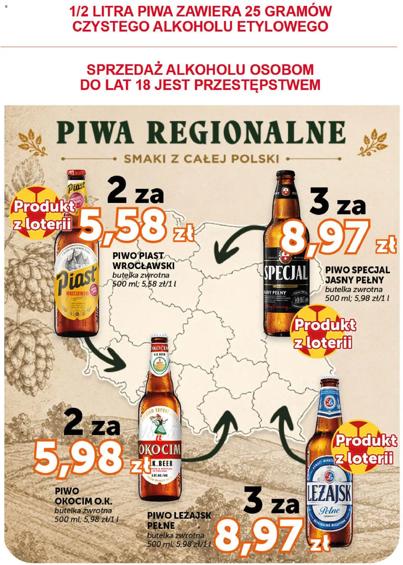Groszek gazetka - Minimarket od 02.07.2026 | Strona: 16 | Produkty: Piwo