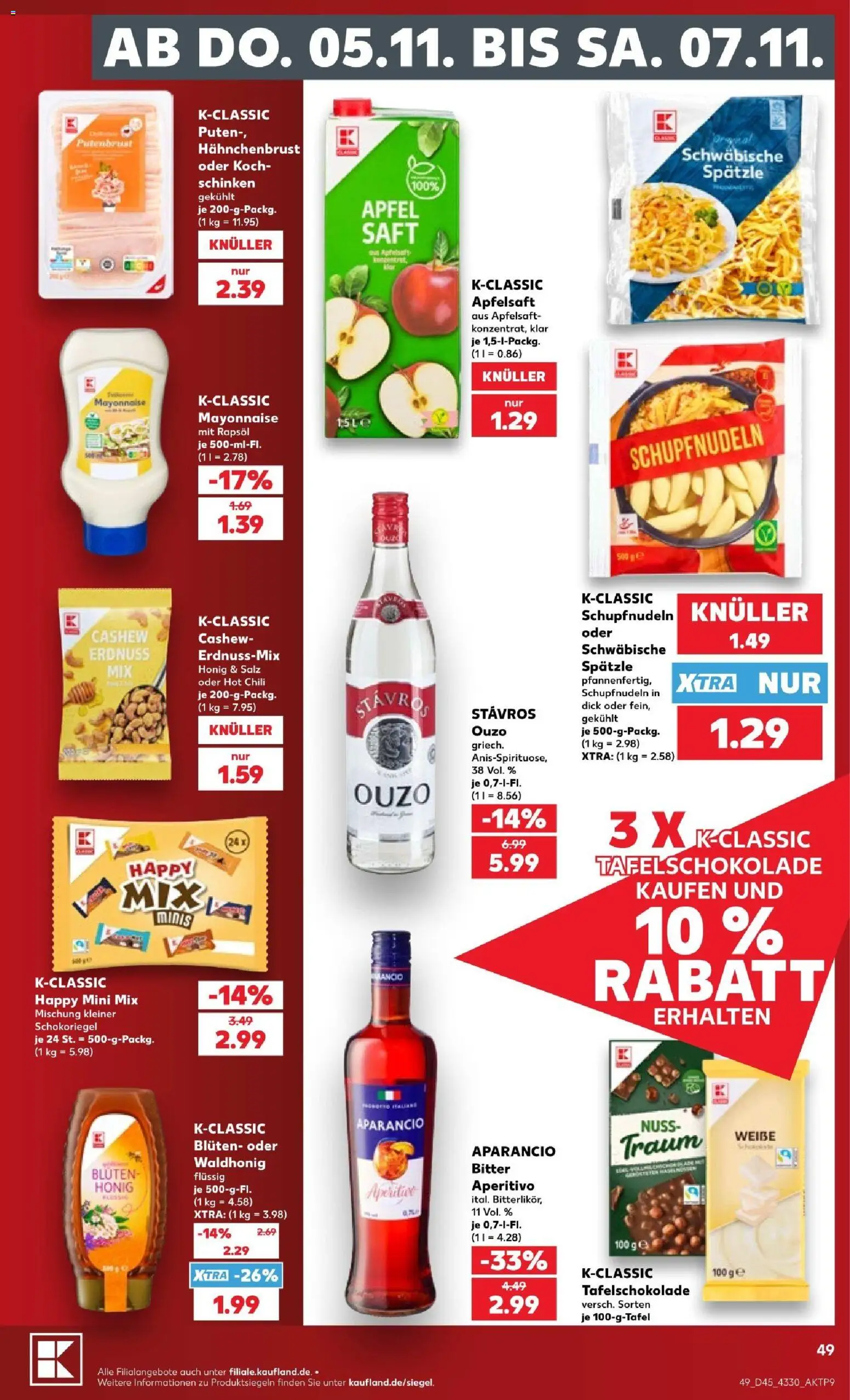 Kaufland Prospekt – gültig ab 02.11.2026 | Seite: 49 | Produkte: Ouzo, Apfelsaft, Salz, Hahnchenbrust