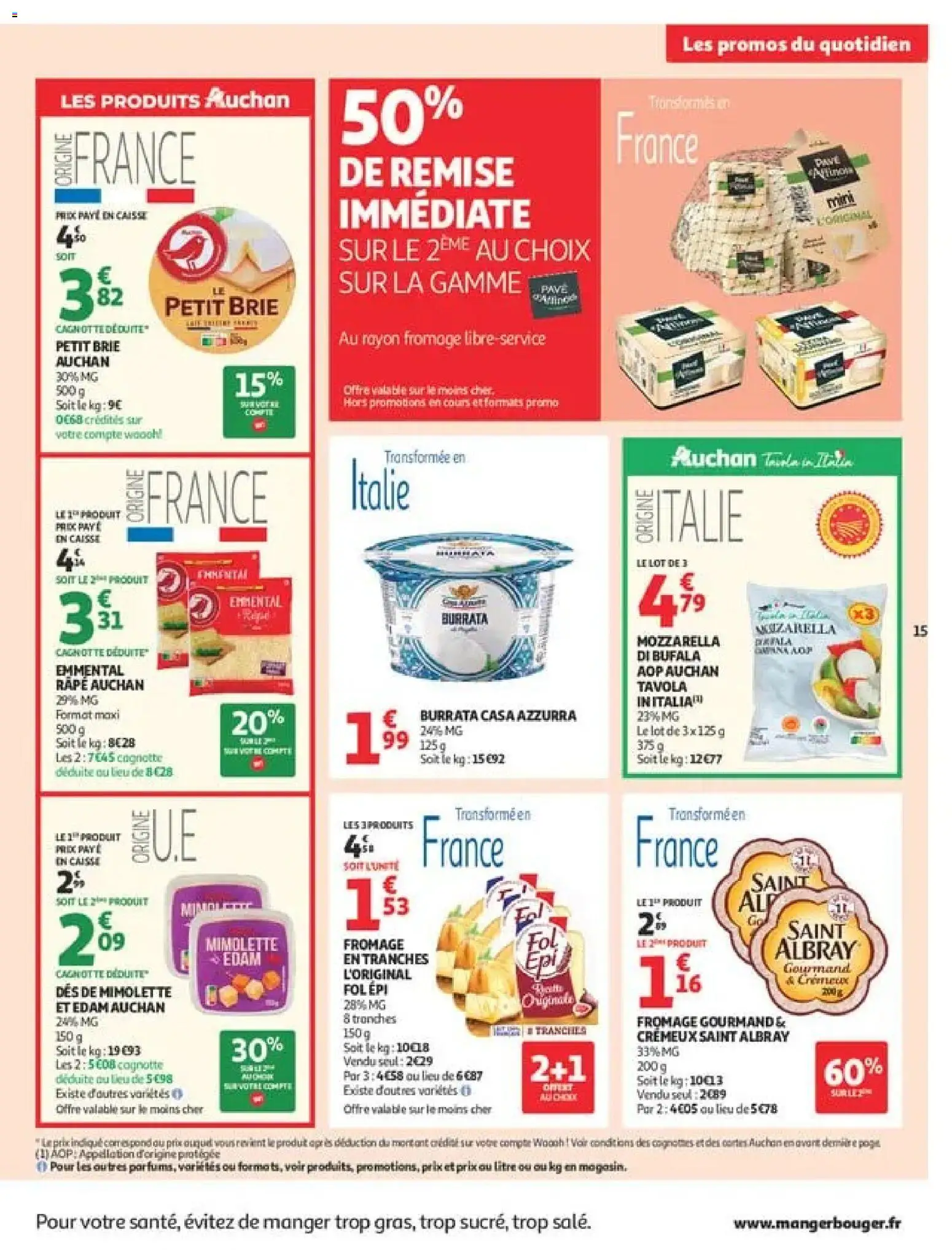 {H1} | Page: 15 | Produits: Emmental, Râpe, Fromage, Burrata