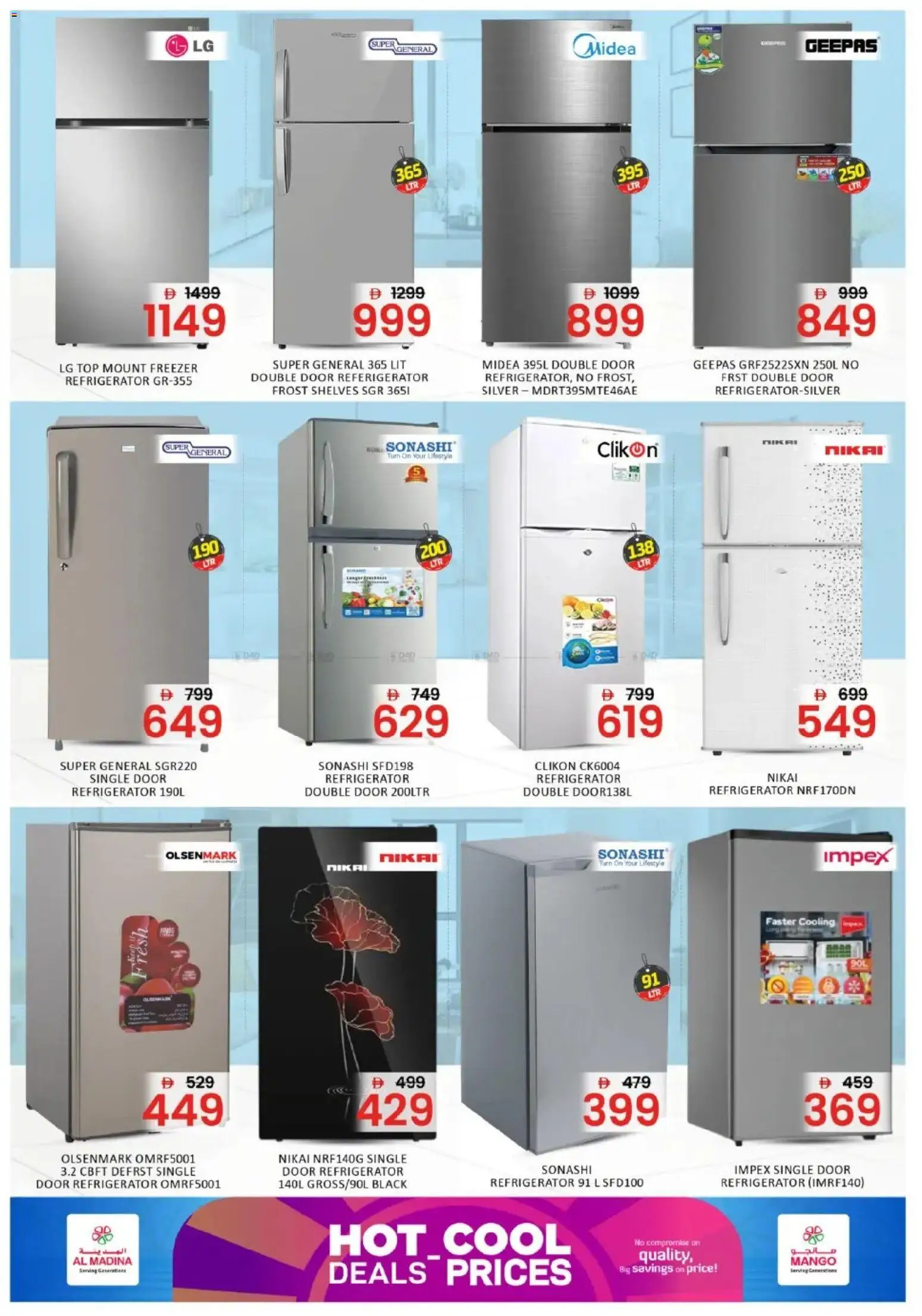 Do you know WHAT OFFERS await you at Al Madina? View the new flyer online! | UAE