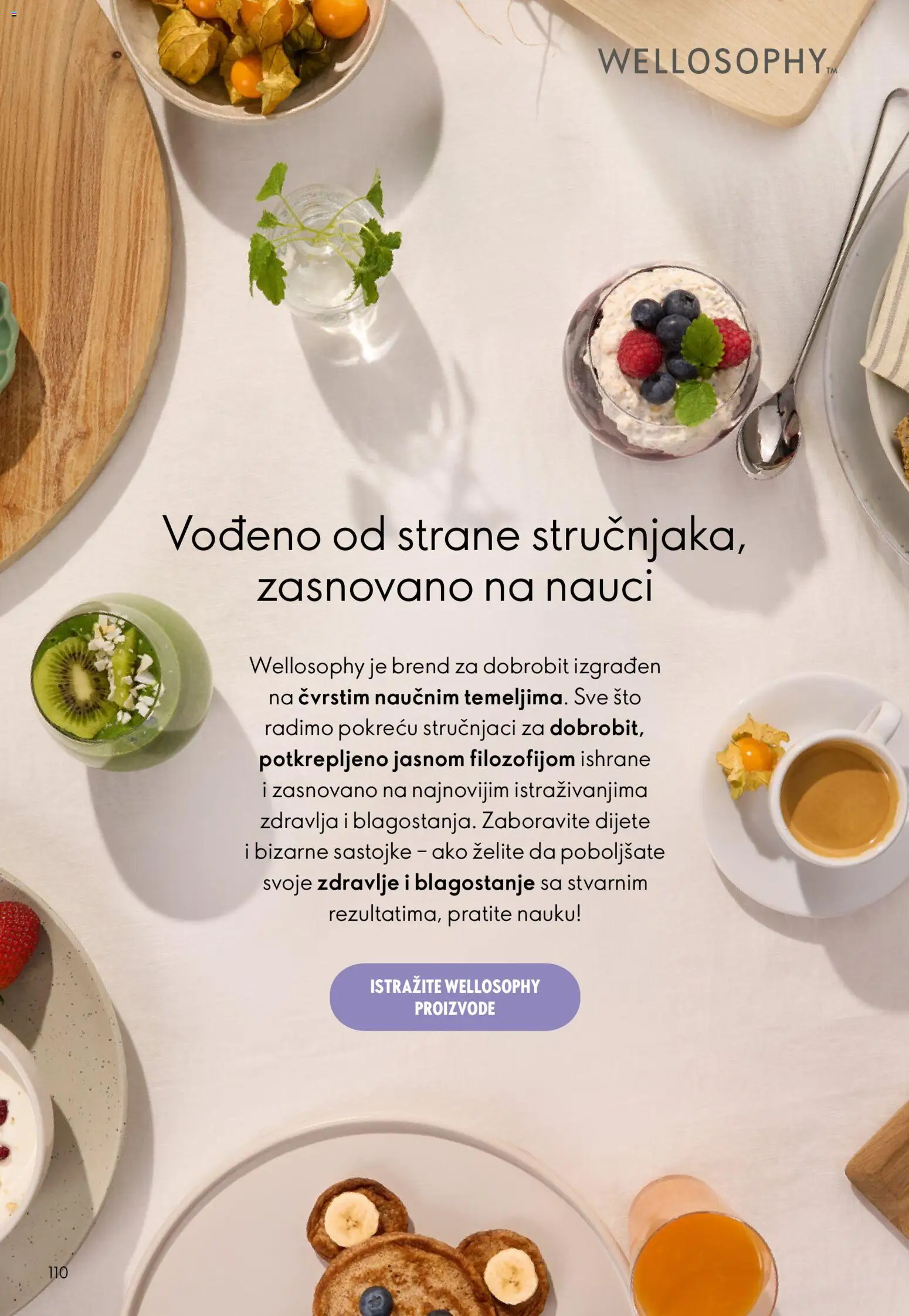 Oriflame katalog - važi od 05.08.2026 | Strana: 110