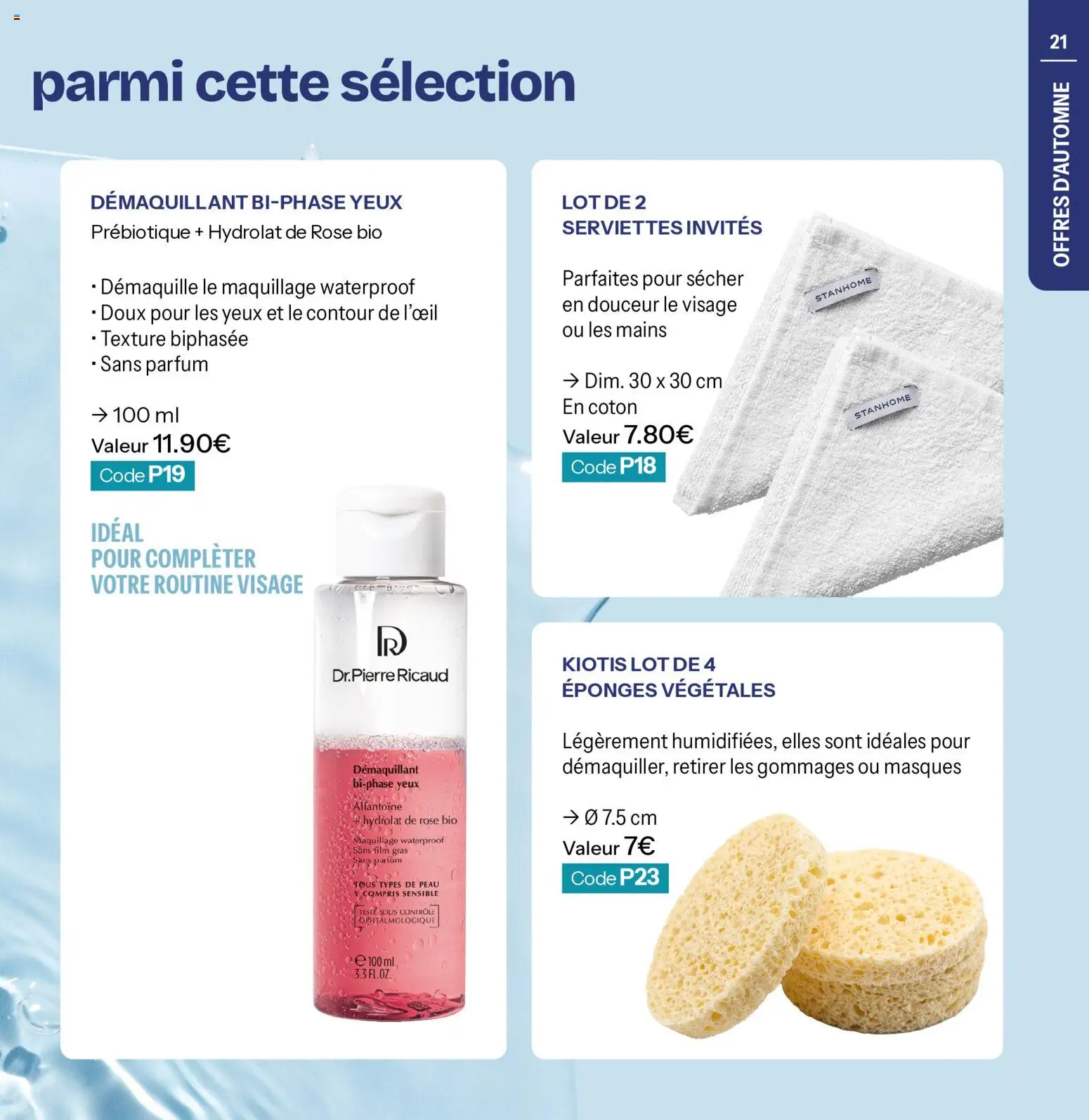 {H1} | Page: 21 | Produits: Démaquillant, Coton, Éponges, Masques