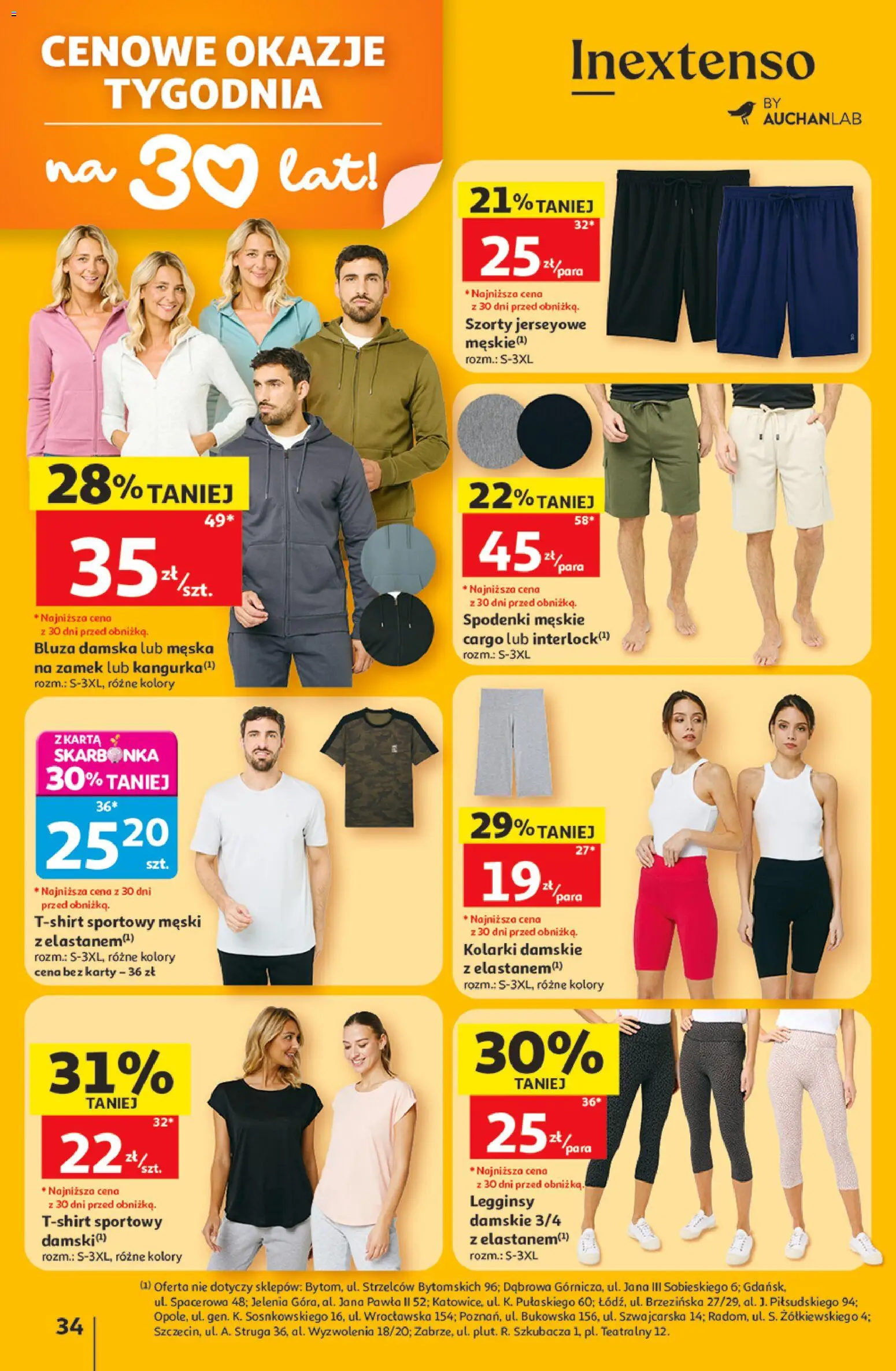 Auchan gazetka - 30 Lat Hipermarket od 11.06.2026 | Strona: 34 | Produkty: Szorty, Karta, Spodenki, Legginsy
