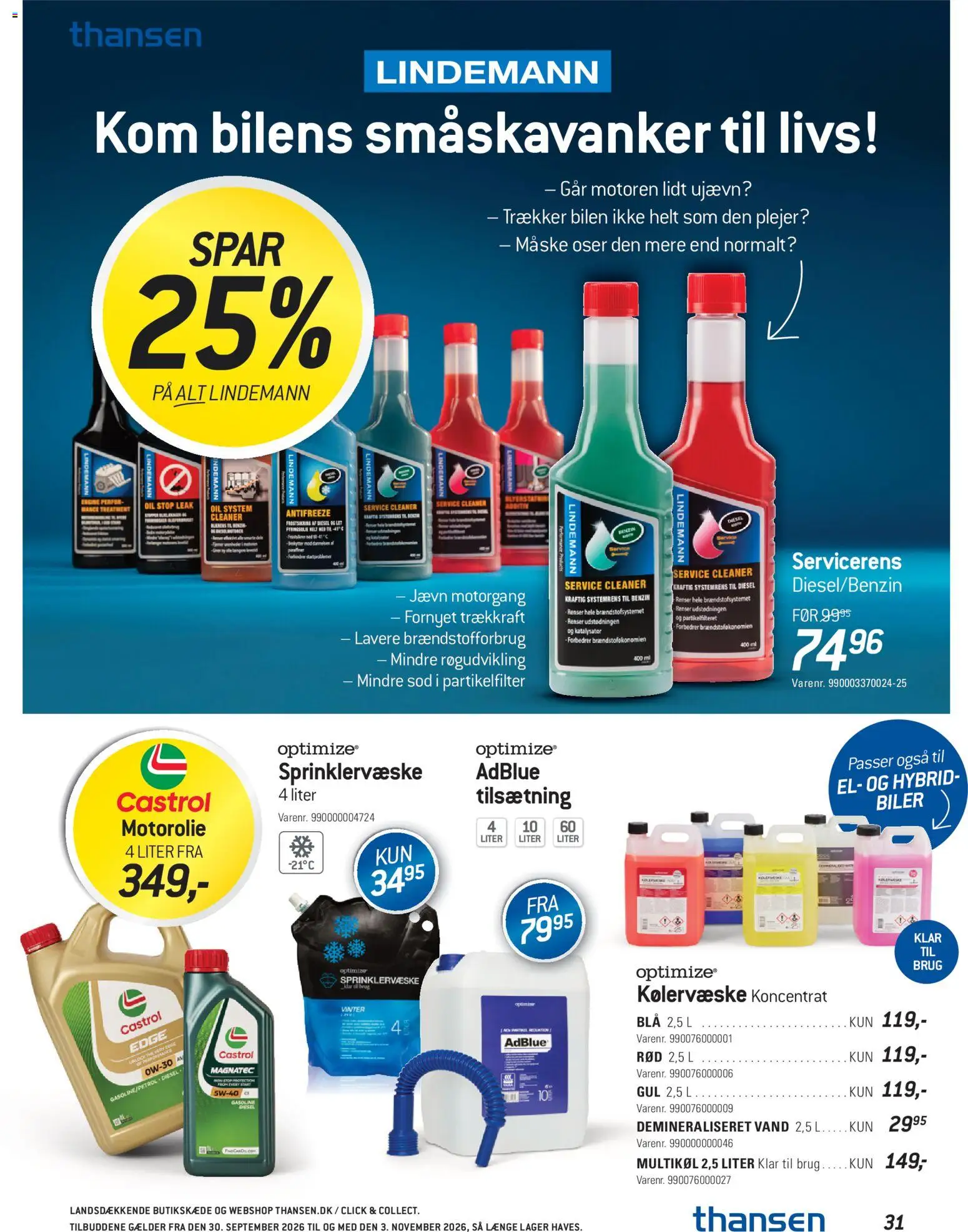 Thansen tilbudsavis – gyldig fra 30/09/2026 | Side: 31 | Produkter: Maske, Søm