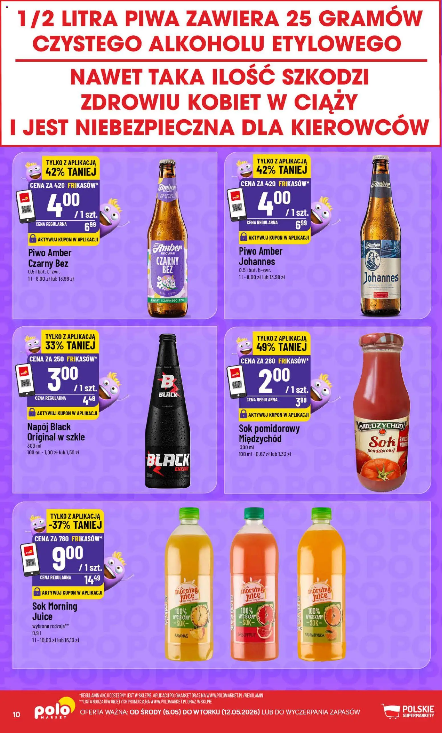 POLOmarket gazetka - Frikasowe Hity od 06.05.2026 | Strona: 10 | Produkty: Sok, Piwo, Ananas, Grejpfrut