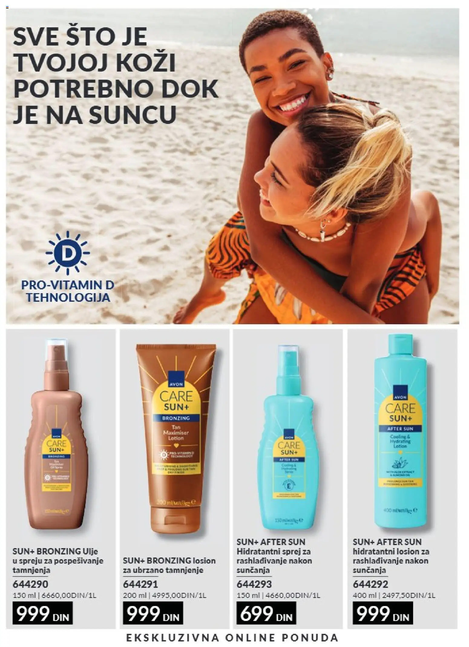 AVON katalog - važi od 01.09.2026 | Strana: 212 | Proizvode: Sto, Ulje