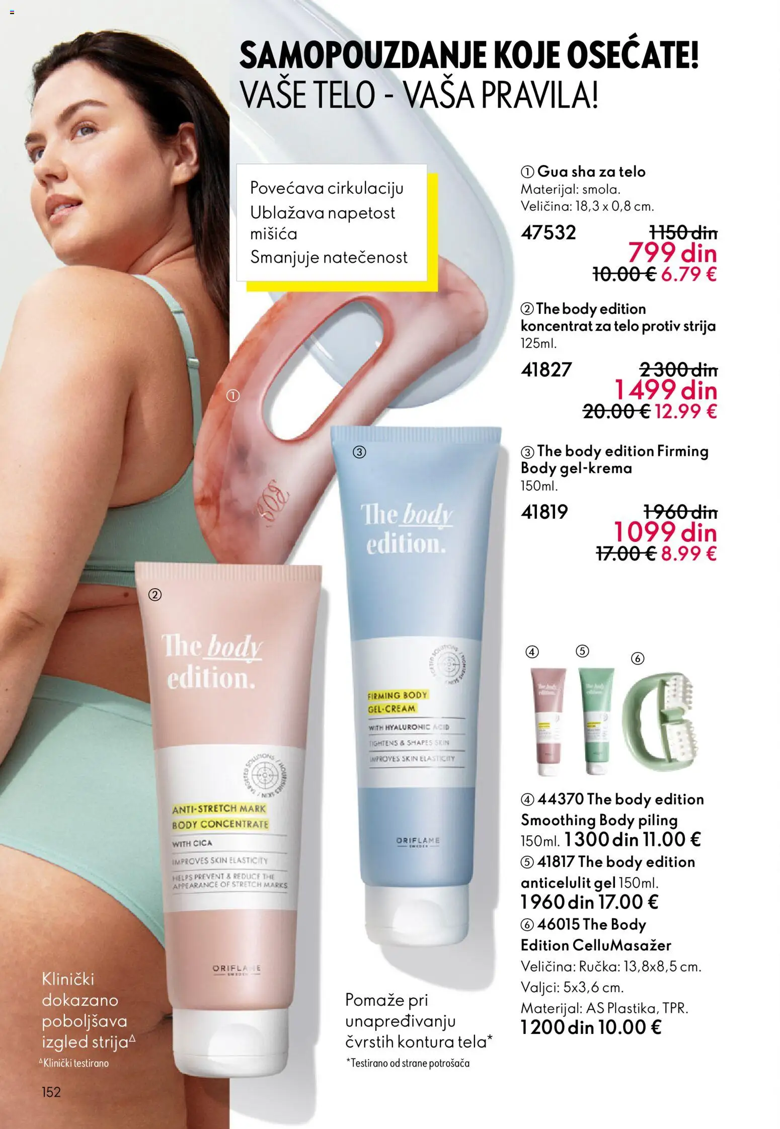 Oriflame katalog - važi od 18.02.2026 | Strana: 152 | Proizvode: Piling