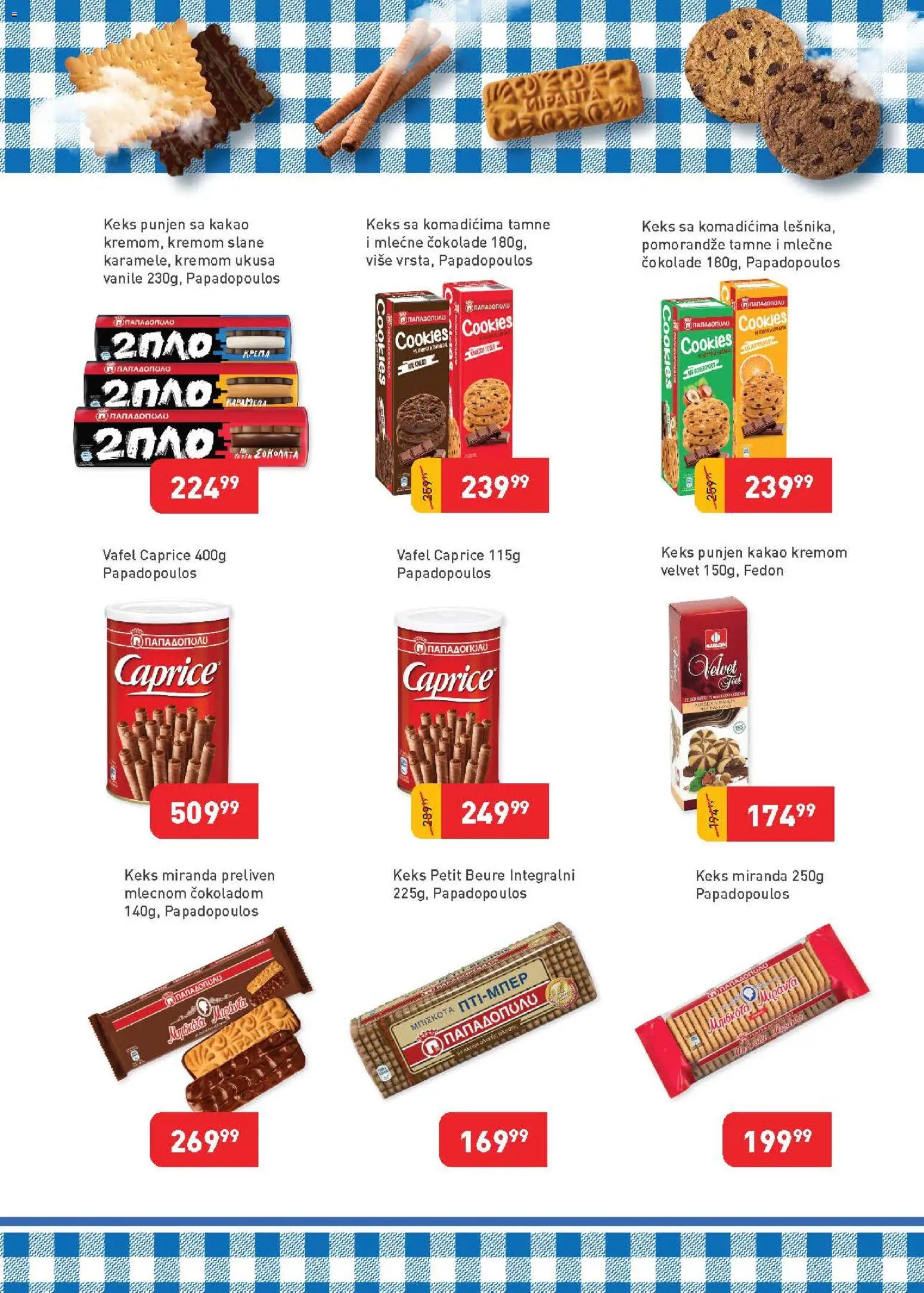 SuperVERO katalog - važi od 01.06.2026 | Strana: 21 | Proizvode: Keks