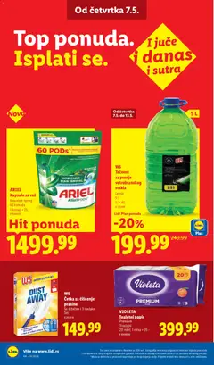 DIJAMANT Kečap, Kečap Blagi - pregled Lidl kataloga - važi od 07.05.2026 | Strana: 42 | Proizvode: Sladoled, Pileće grudi, Salata, Pašteta