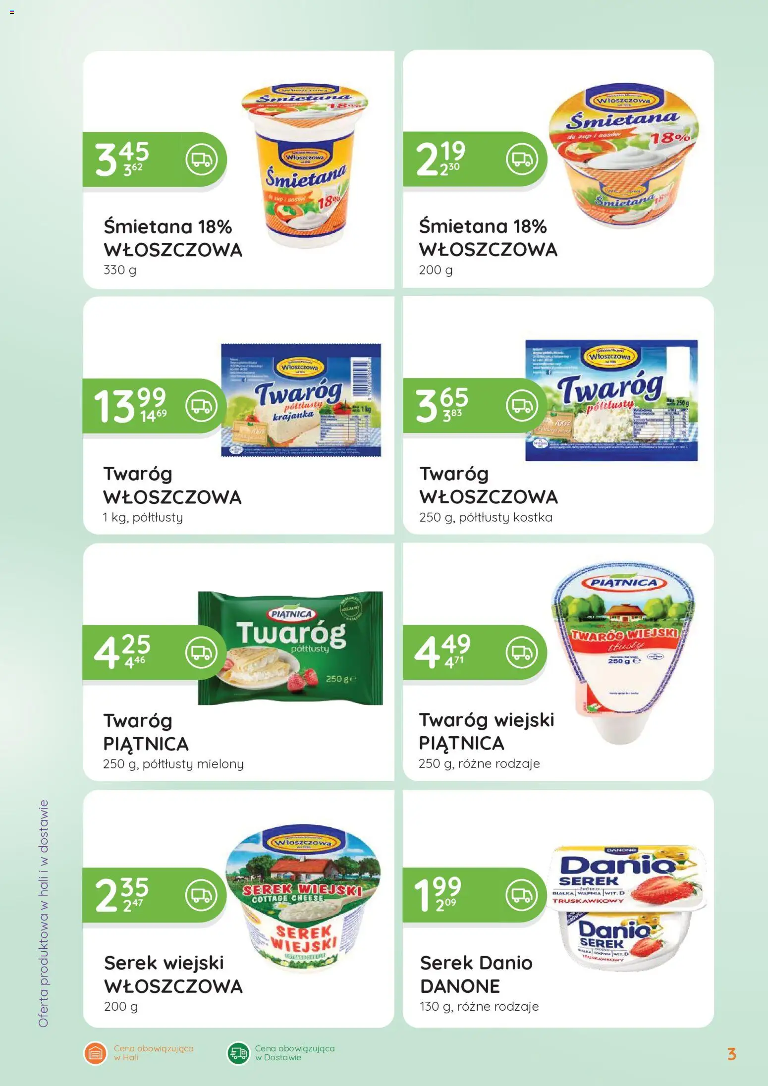 Eurocash gazetka - Oferta Handlowa od 24.08.2026 | Strona: 3 | Produkty: Serek, Serek wiejski, Śmietana, Twaróg