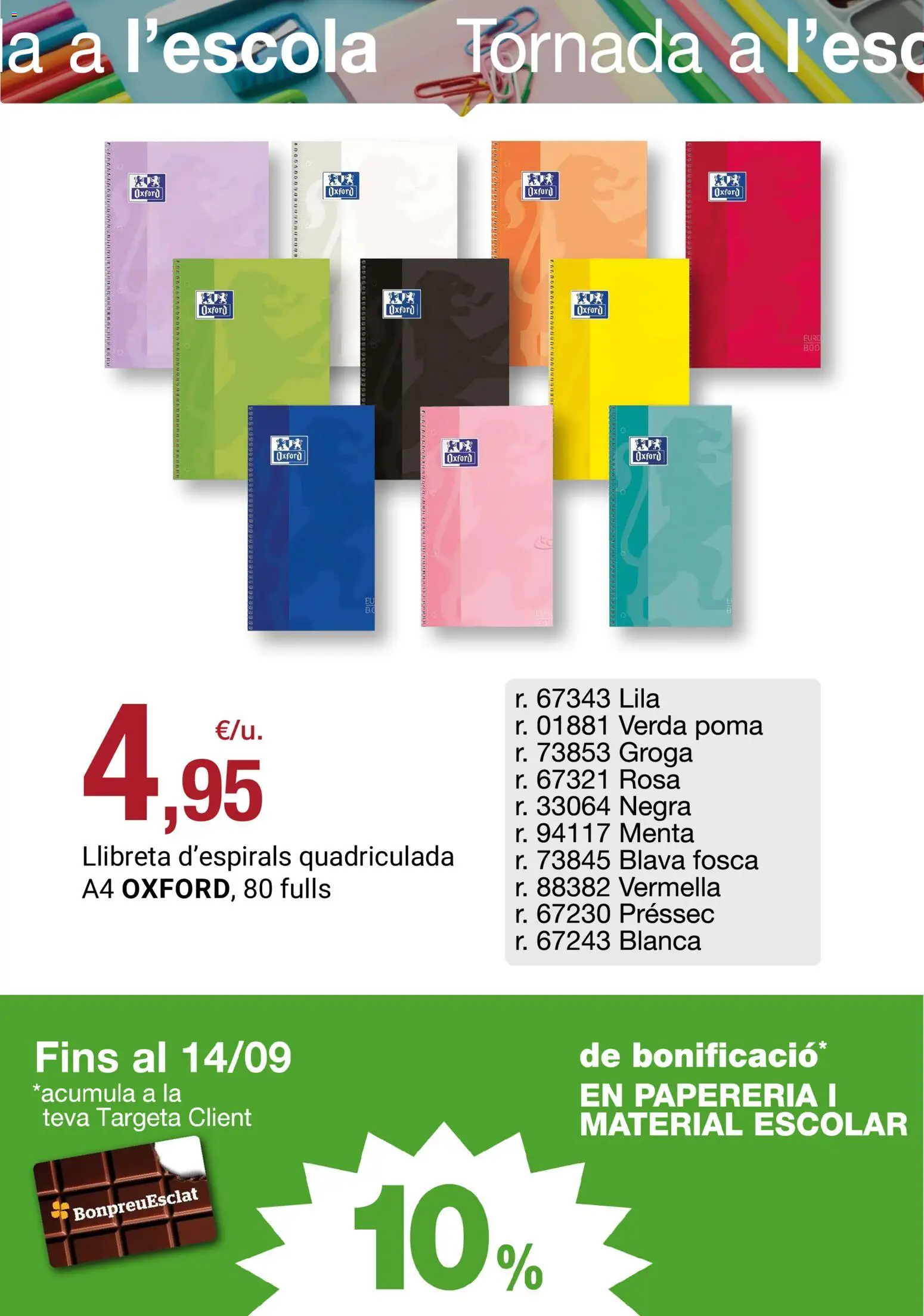 Bonpreu folleto │ válido desde el 25/08/2026 | Página: 14