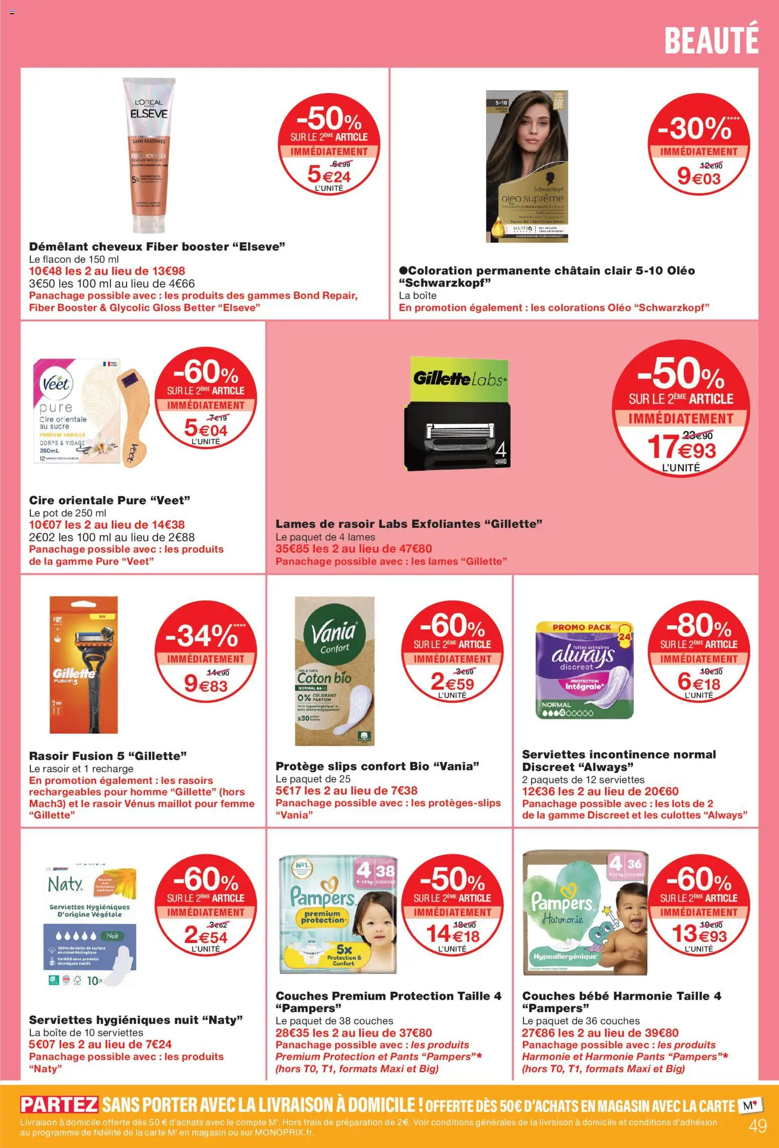 {H1} | Page: 49 | Produits: Always, Vanille, Rasoir, Serviettes