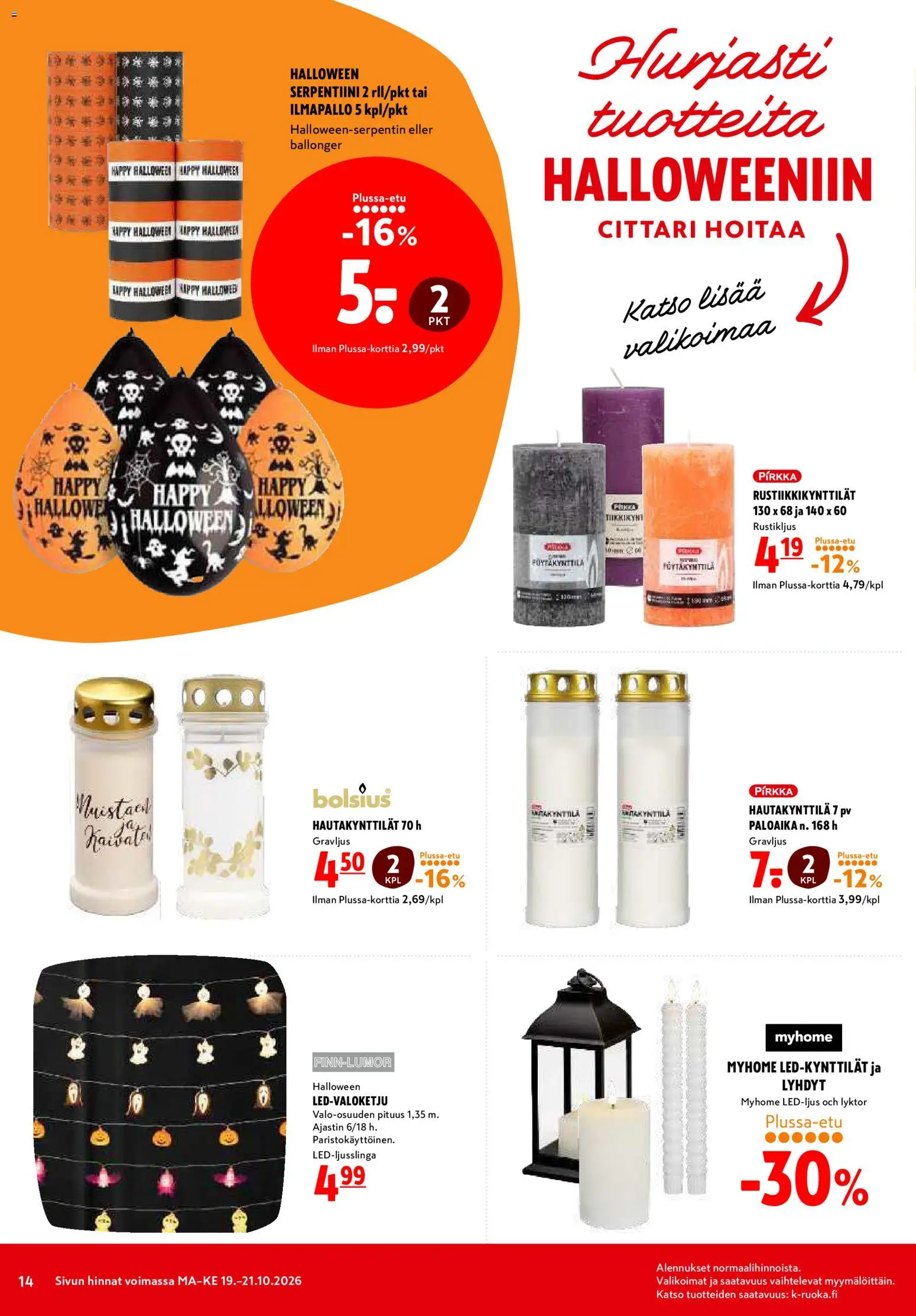 K-Citymarket tarjoukset – voimassa 19/10/2026 alkaen | Sivu: 14