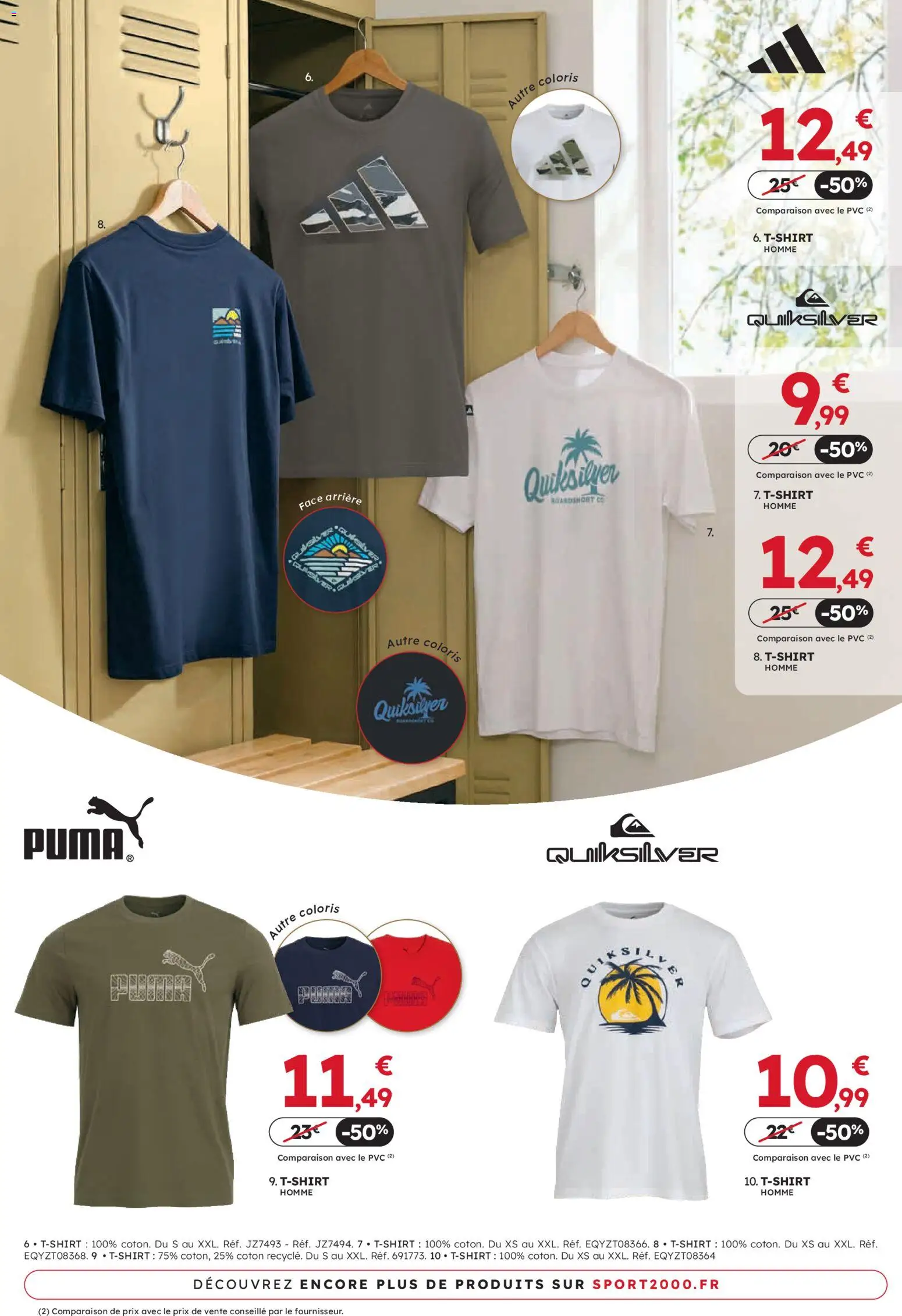{H1} | Page: 5 | Produits: Coton